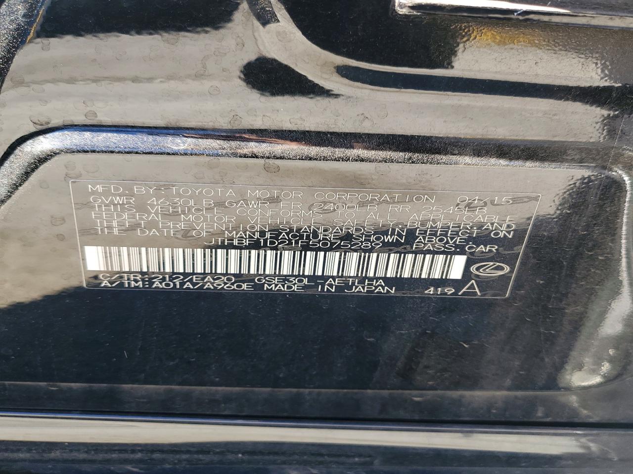2015 Lexus Is 250 Black vin: JTHBF1D21F5075289