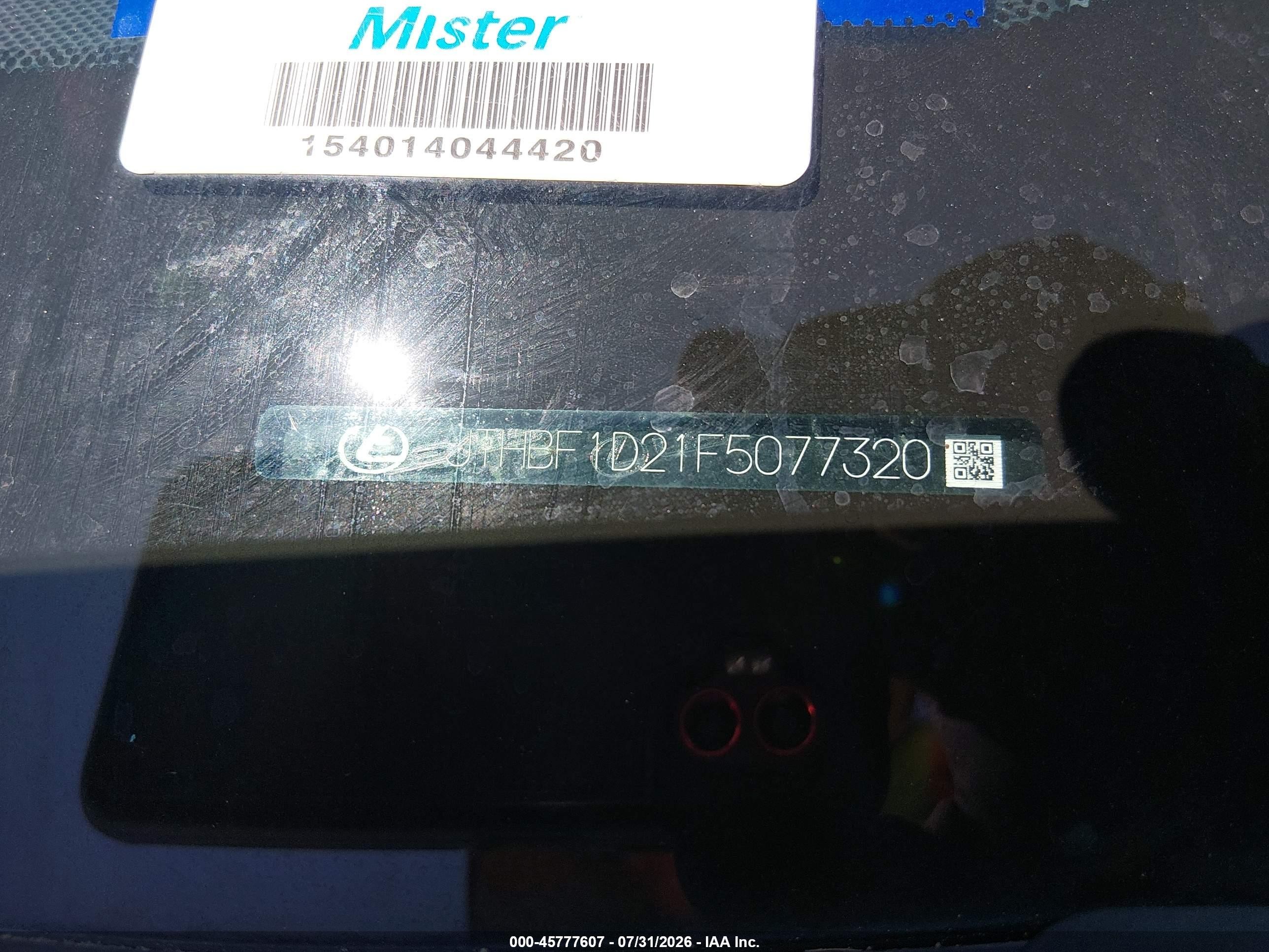 2015 Lexus Is 250   Белый vin: JTHBF1D21F5077320