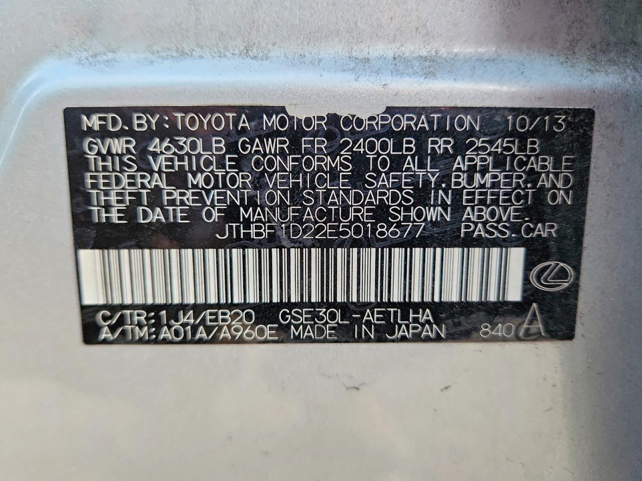 2014 Lexus Is 250 Base Silver vin: JTHBF1D22E5018677