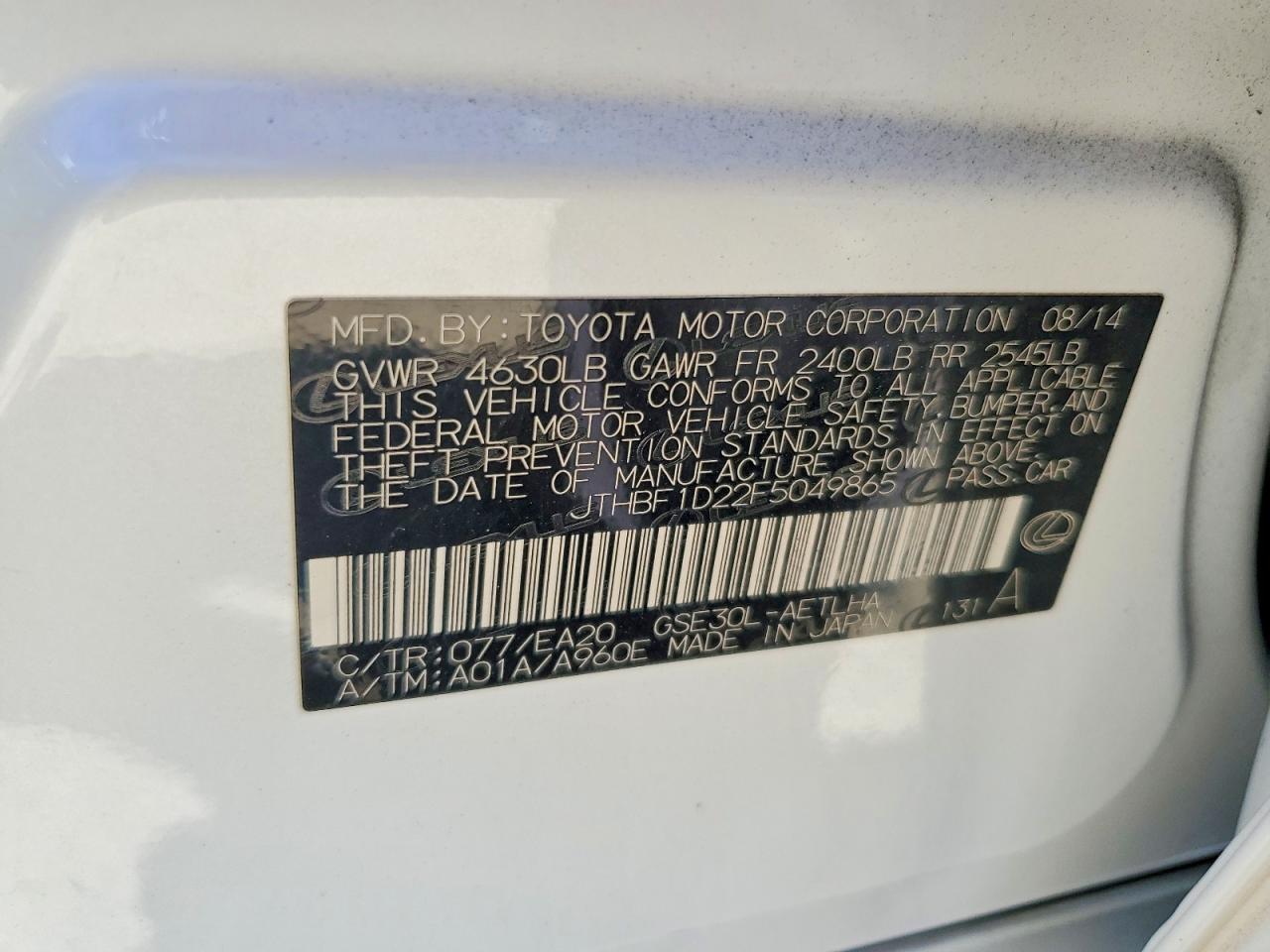 2015 Lexus Is 250 White vin: JTHBF1D22F5049865