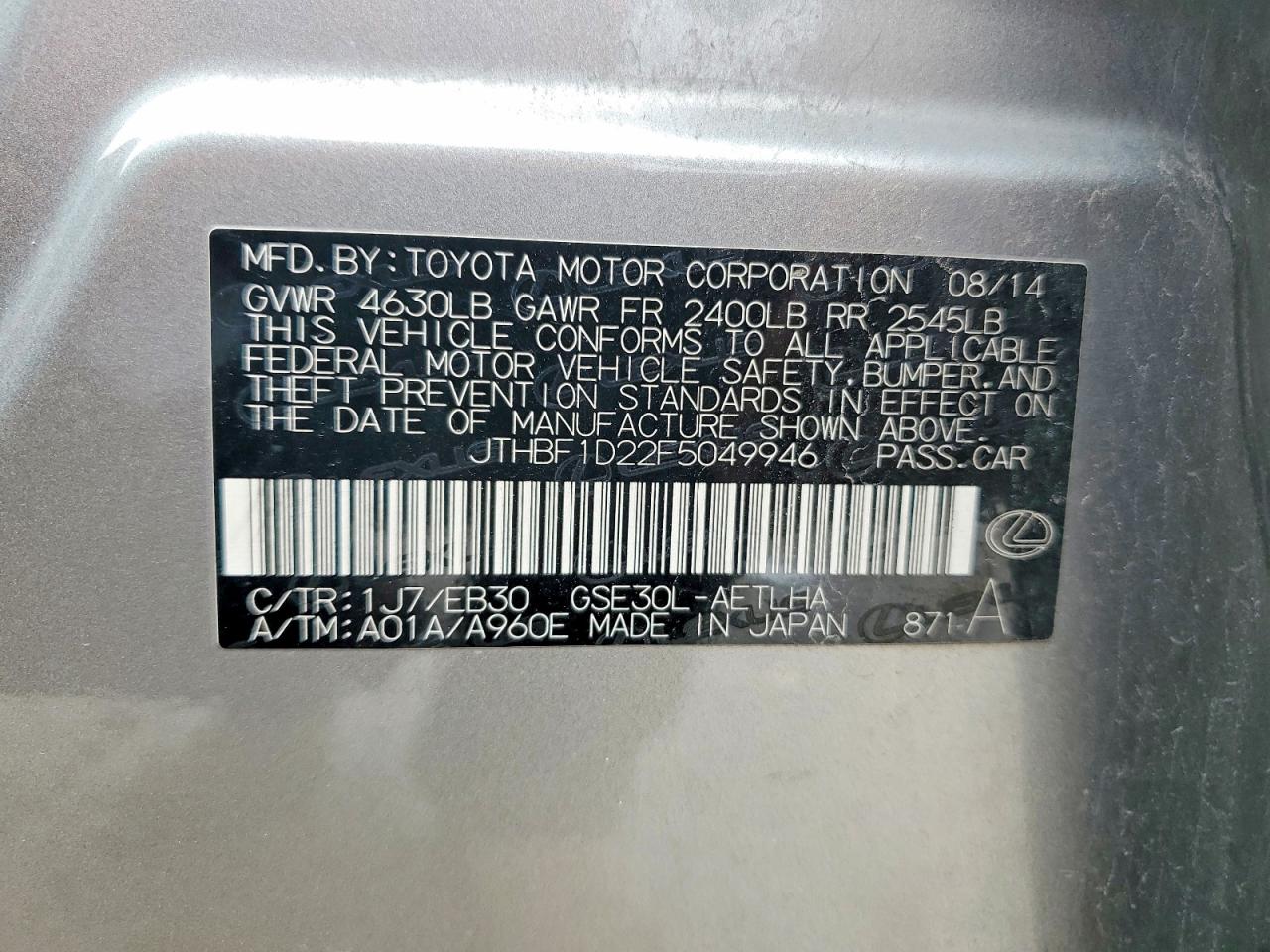 2015 Lexus Is 250 Gray vin: JTHBF1D22F5049946