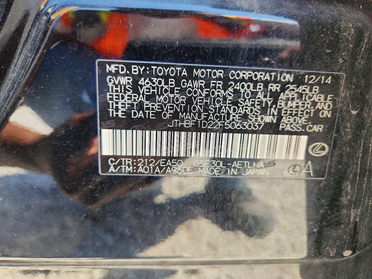2015 Lexus Is 250 Black vin: JTHBF1D22F5063037