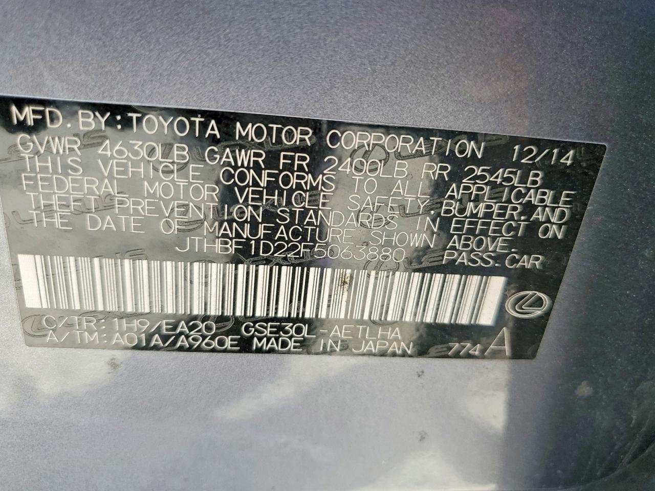 2015 Lexus Is 250 Gray vin: JTHBF1D22F5063880