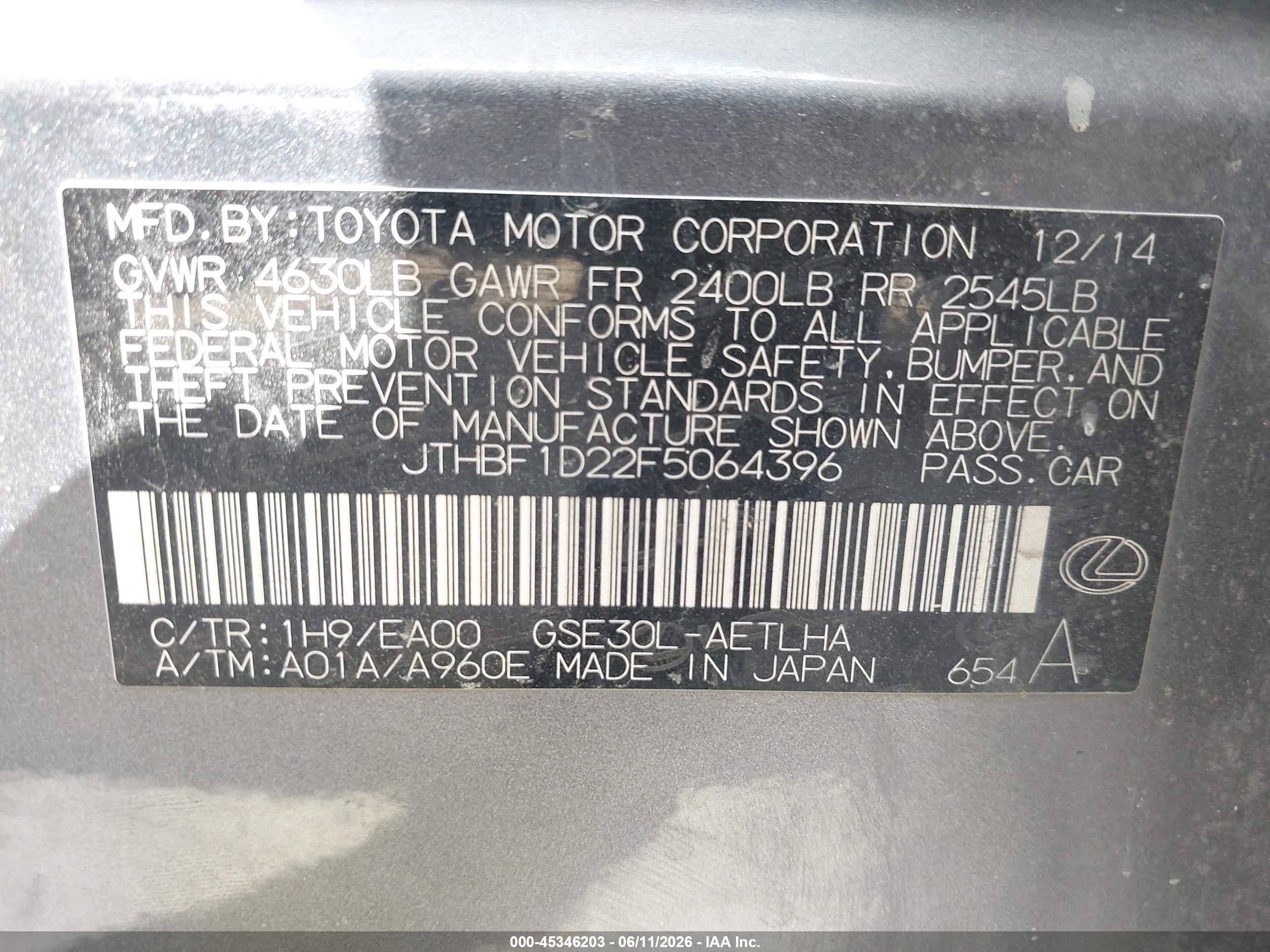 2015 Lexus Is 250   Gray vin: JTHBF1D22F5064396