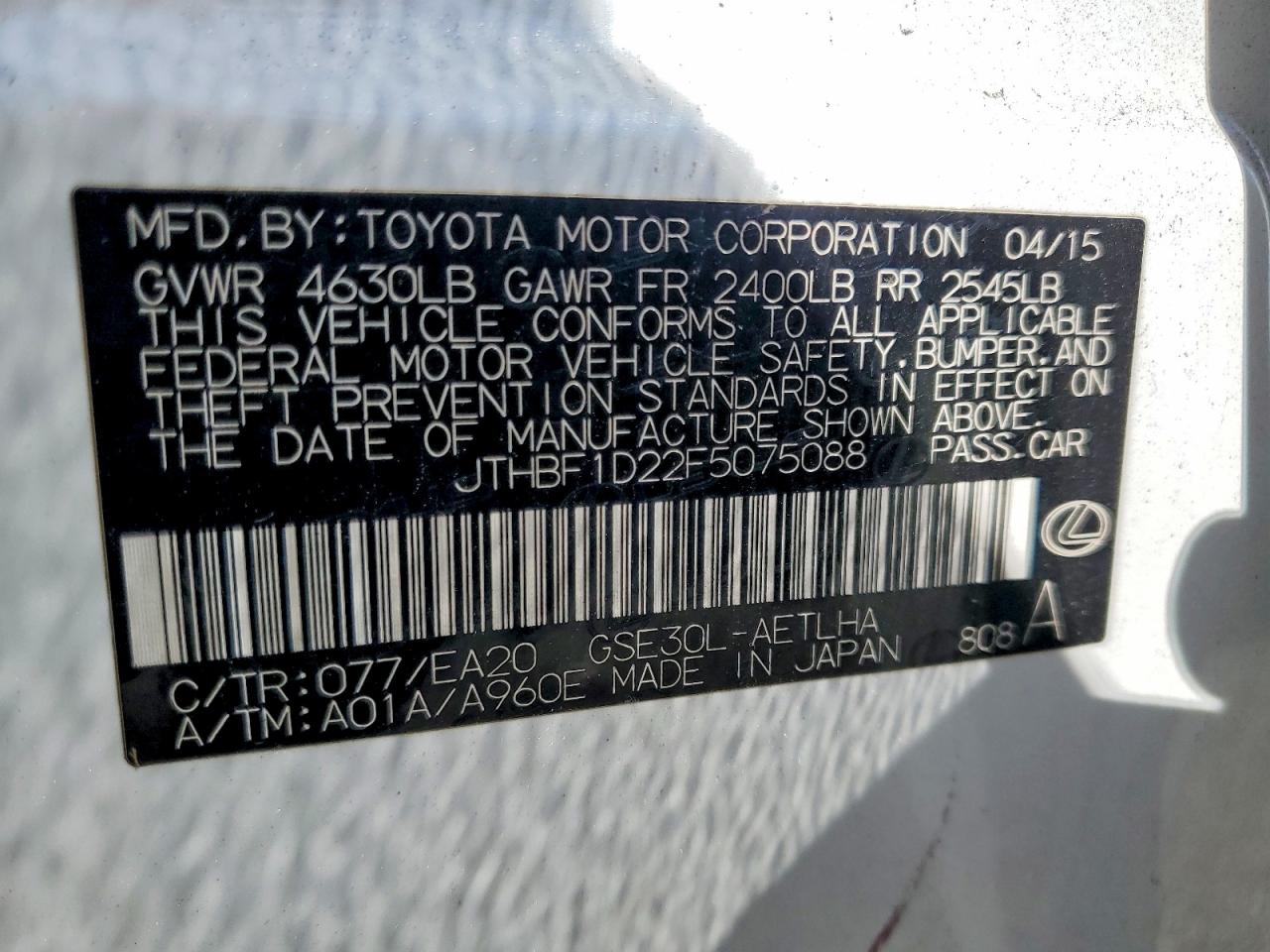 2015 Lexus Is 250 White vin: JTHBF1D22F5075088