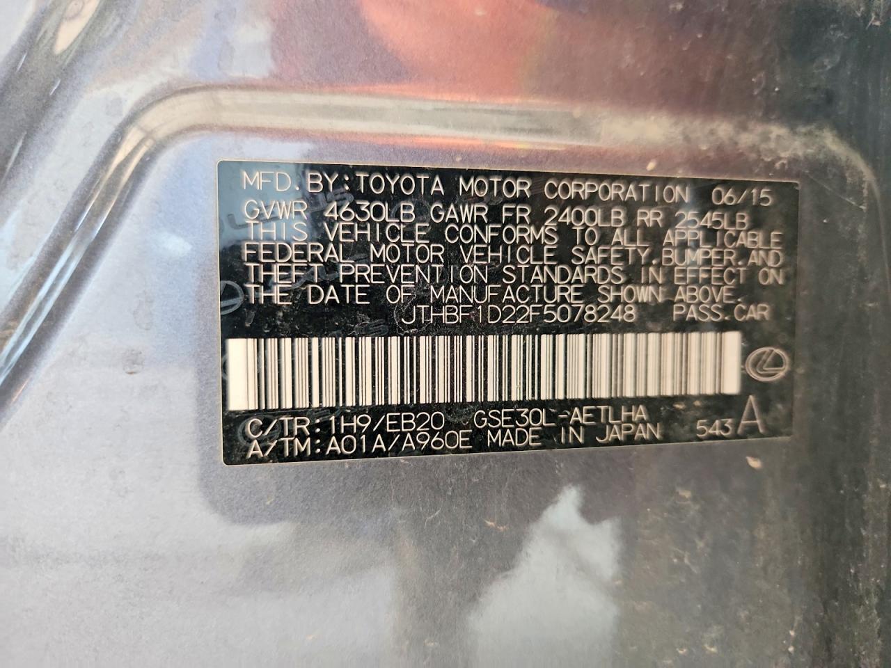 2015 Lexus Is 250 Gray vin: JTHBF1D22F5078248