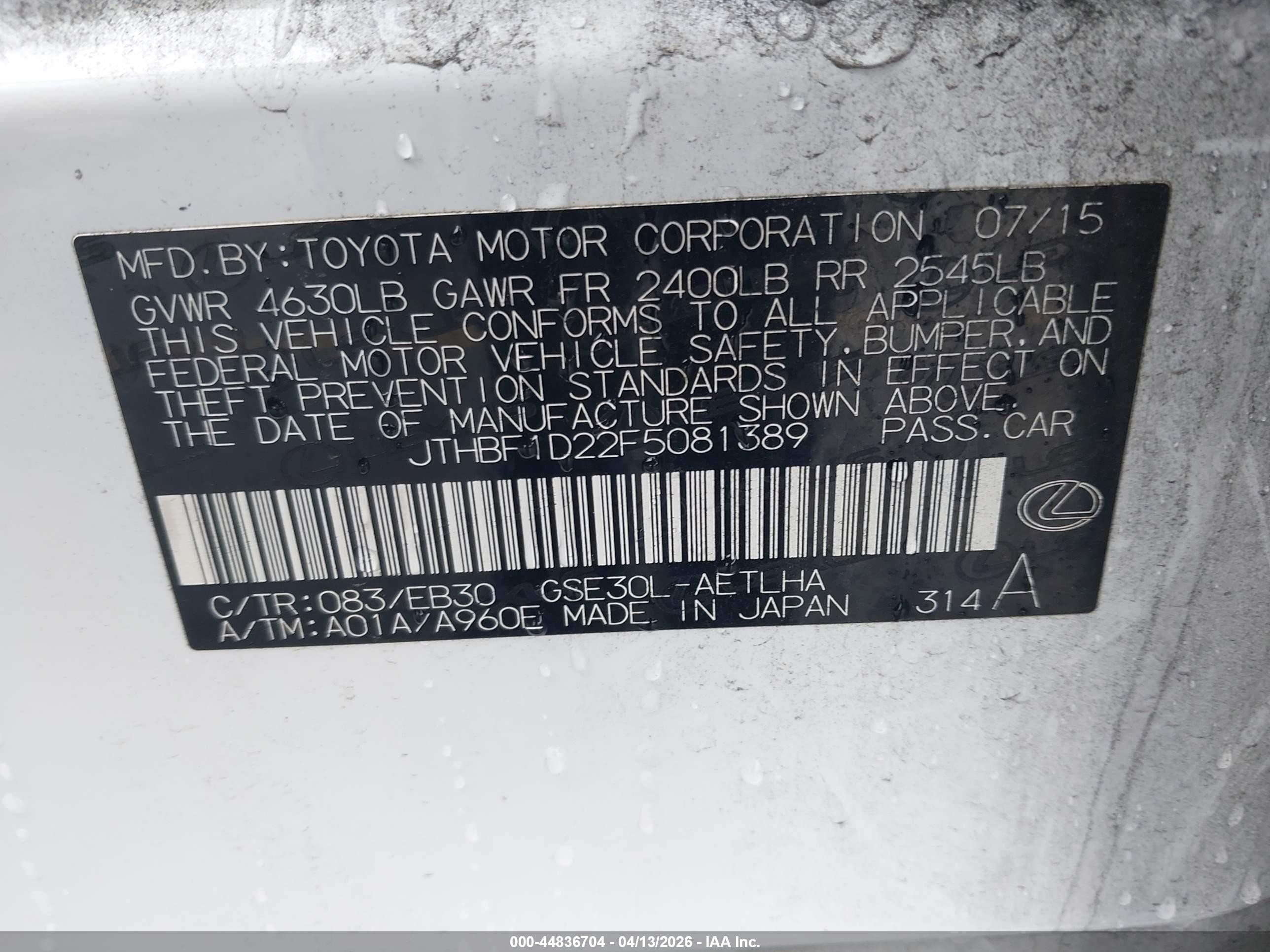 2015 Lexus Is 250   White vin: JTHBF1D22F5081389