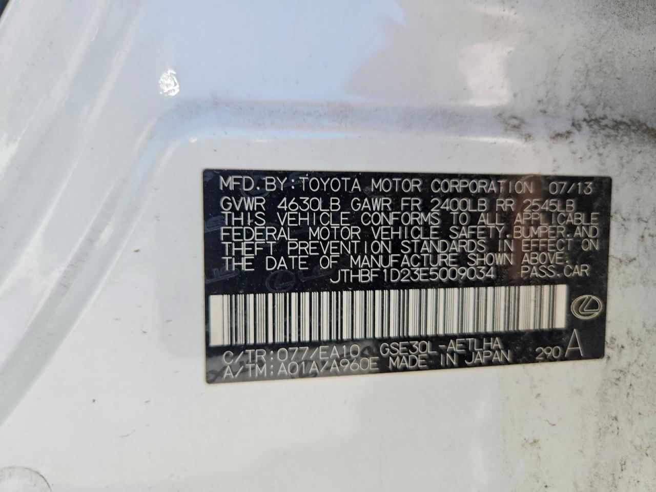 2014 Lexus Is 250 White vin: JTHBF1D23E5009034