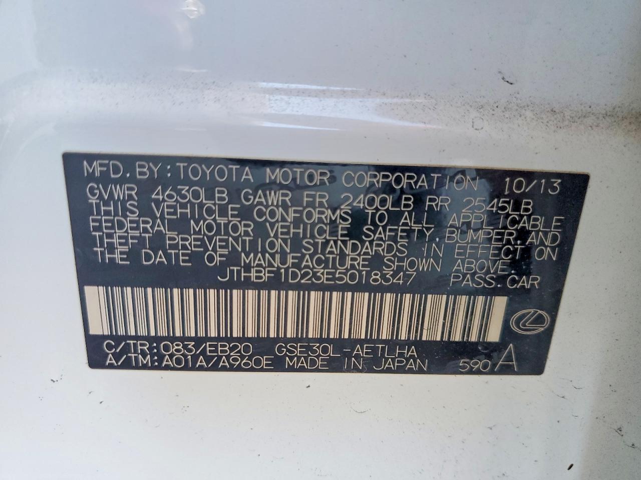 2014 Lexus Is 250 White vin: JTHBF1D23E5018347