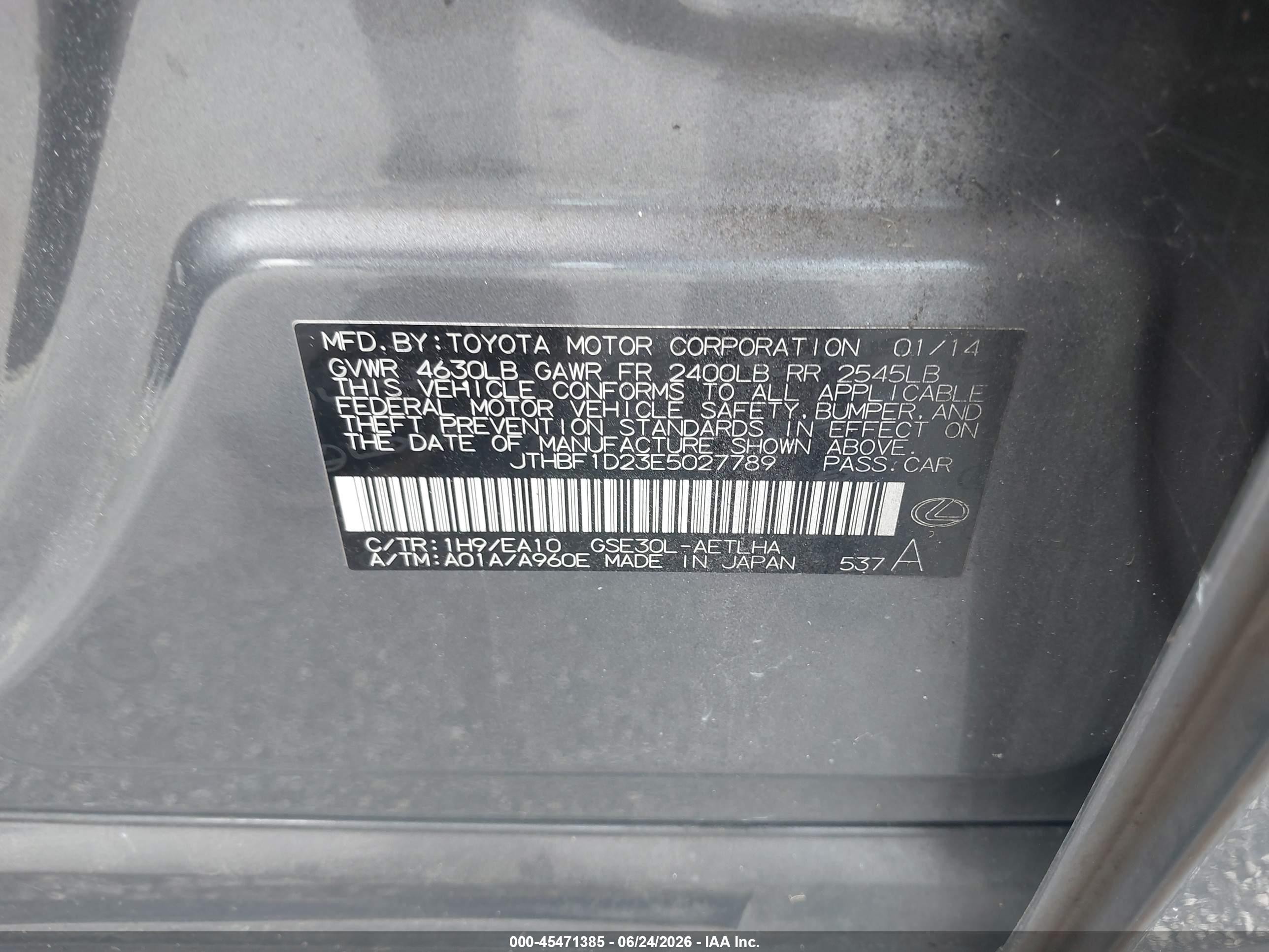 2014 Lexus Is 250   Gray vin: JTHBF1D23E5027789