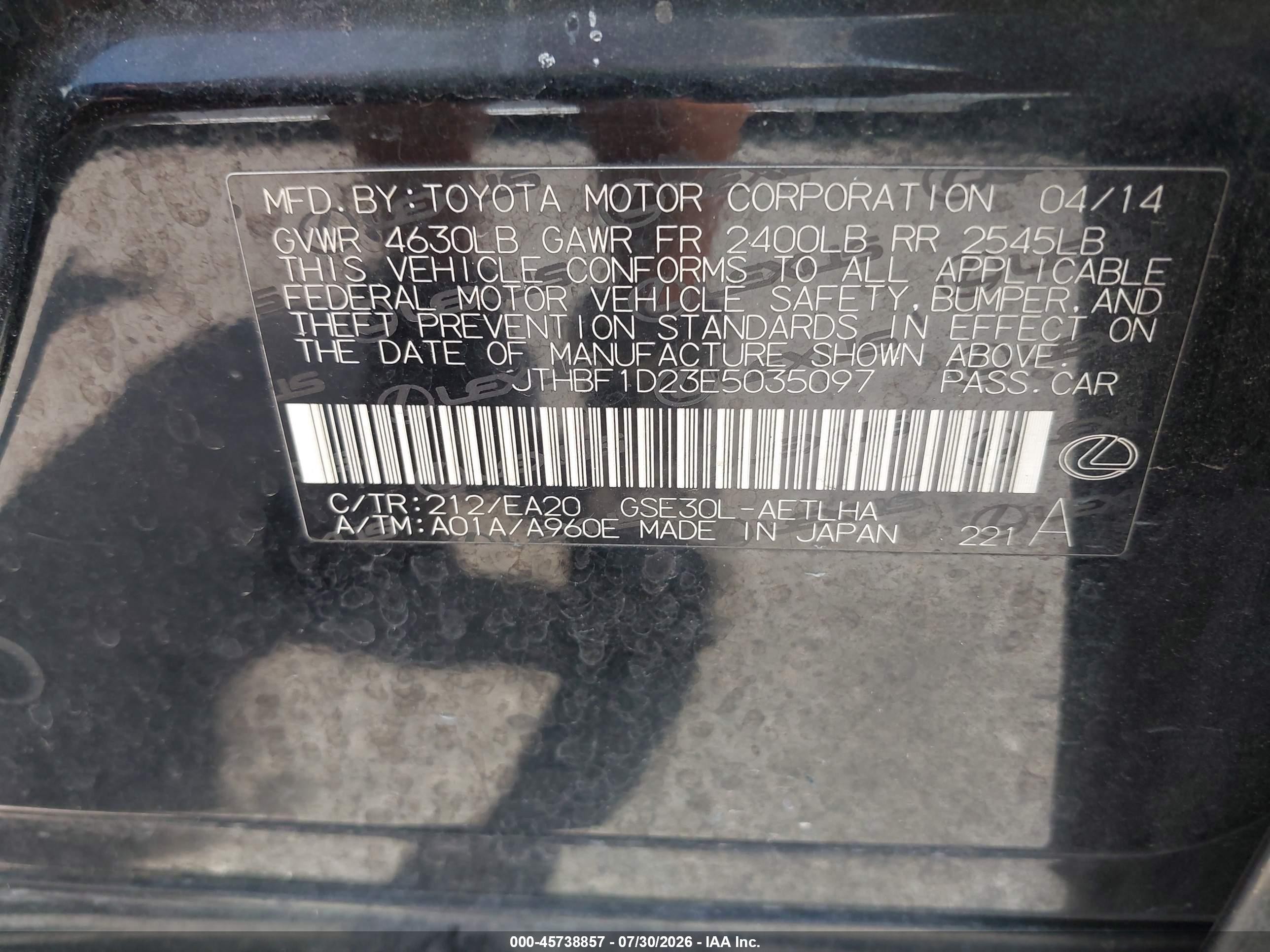 2014 Lexus Is 250   Черный vin: JTHBF1D23E5035097