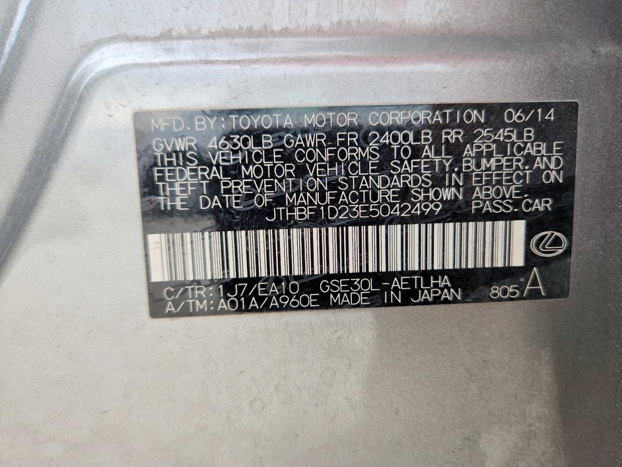 2014 Lexus Is 250 Silver vin: JTHBF1D23E5042499