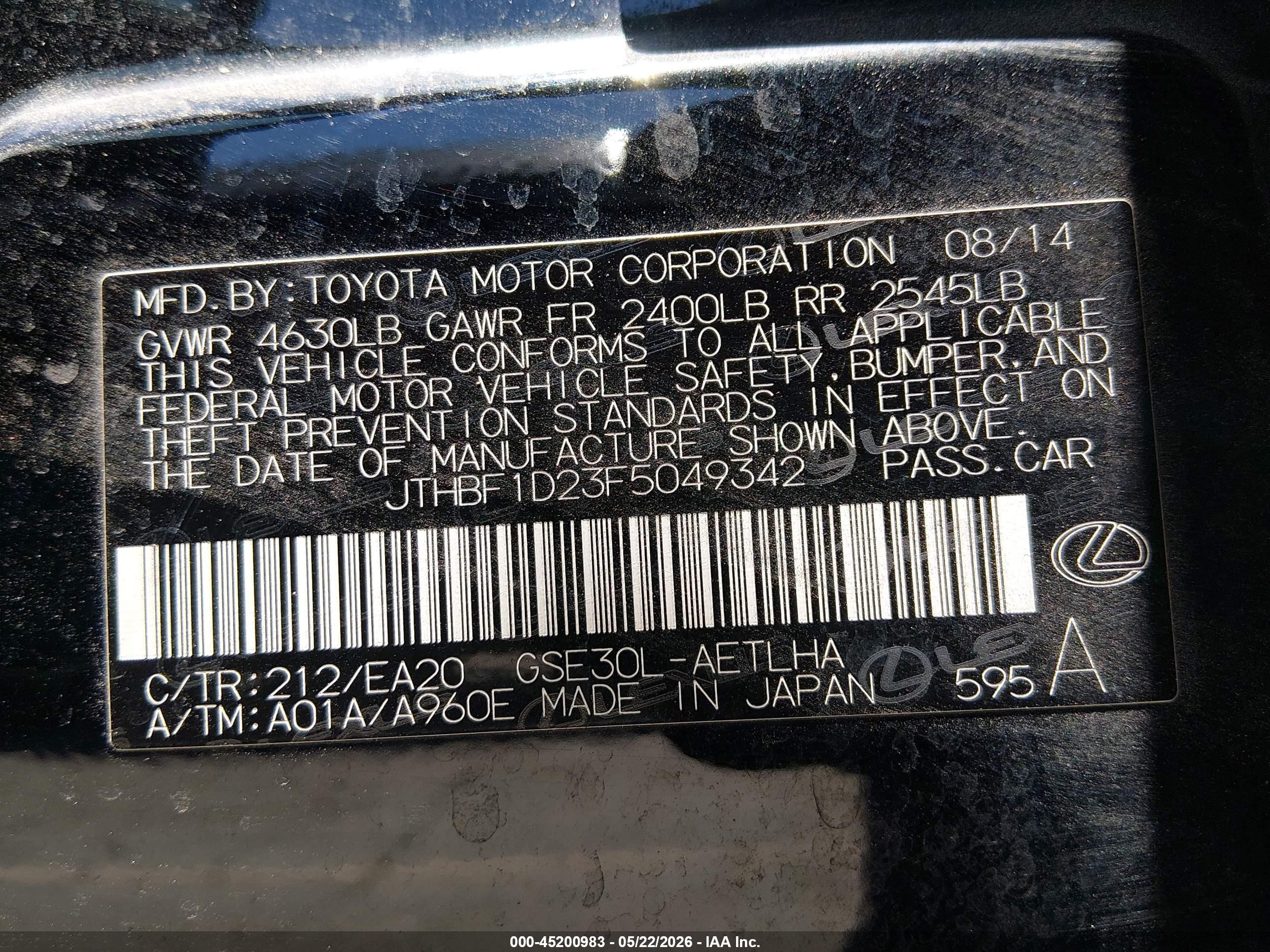 2015 Lexus Is 250   Черный vin: JTHBF1D23F5049342