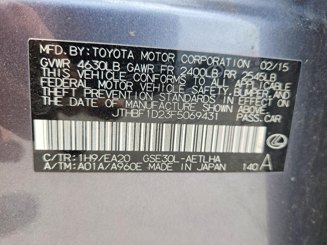 2015 Lexus Is 250 Gray vin: JTHBF1D23F5069431