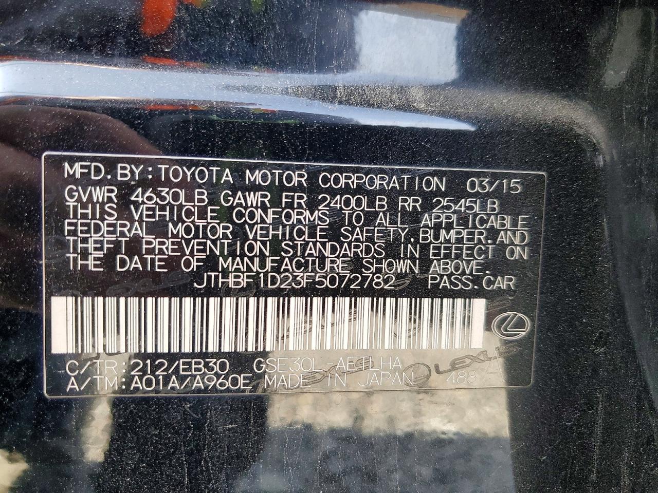 2015 Lexus Is 250 Black vin: JTHBF1D23F5072782