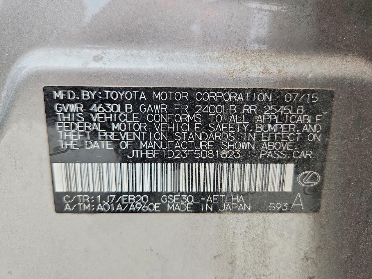 2015 Lexus Is 250 Silver vin: JTHBF1D23F5081823