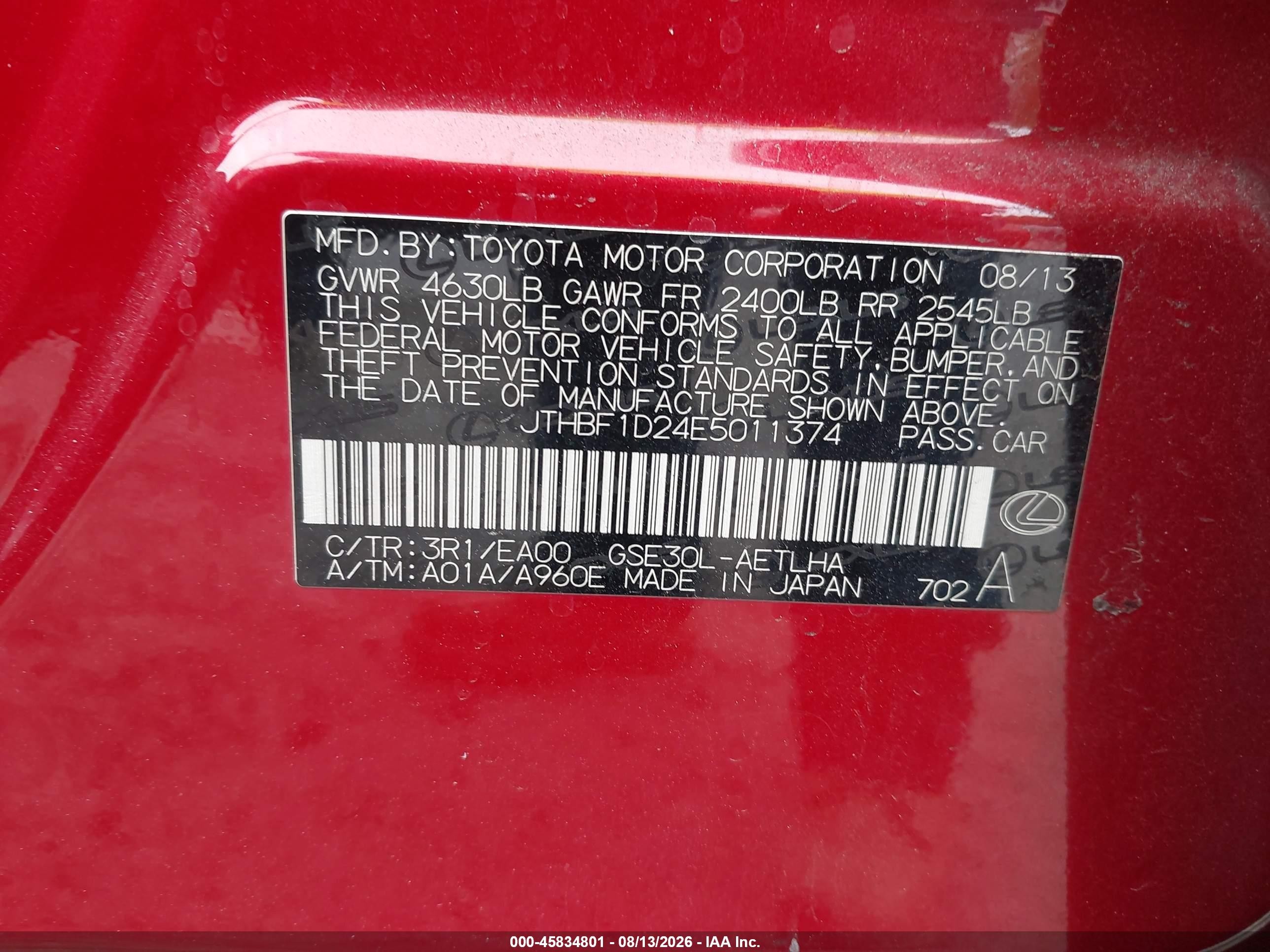 2014 Lexus Is 250   Red vin: JTHBF1D24E5011374