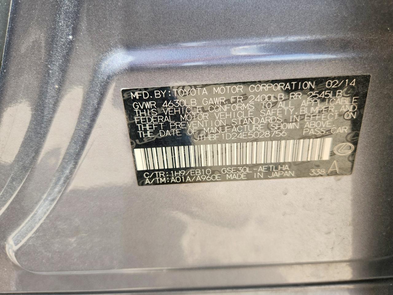 2014 Lexus Is 250 Gray vin: JTHBF1D24E5028756