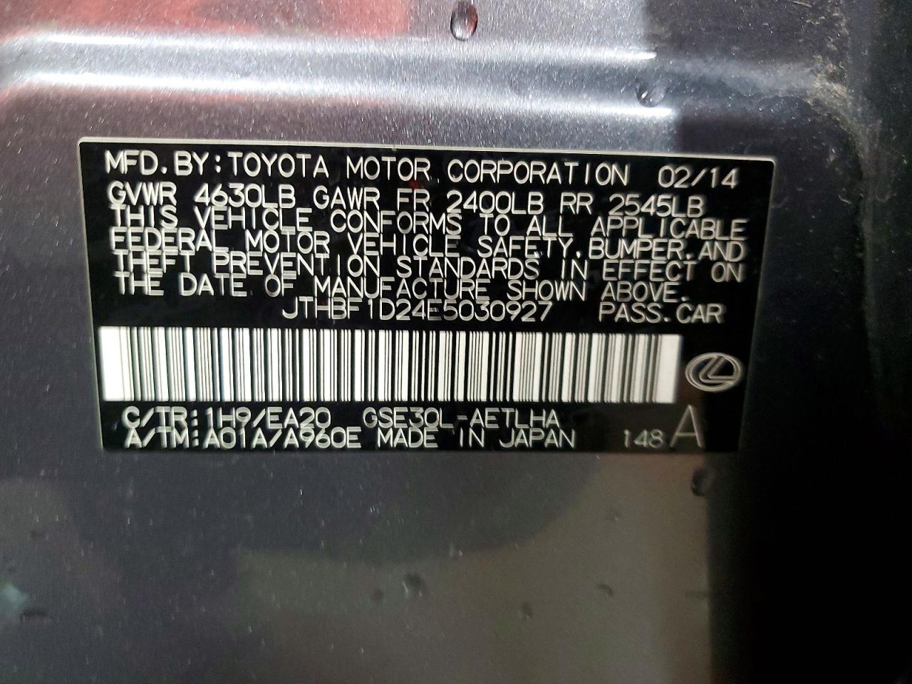 2014 Lexus Is 250 Gray vin: JTHBF1D24E5030927