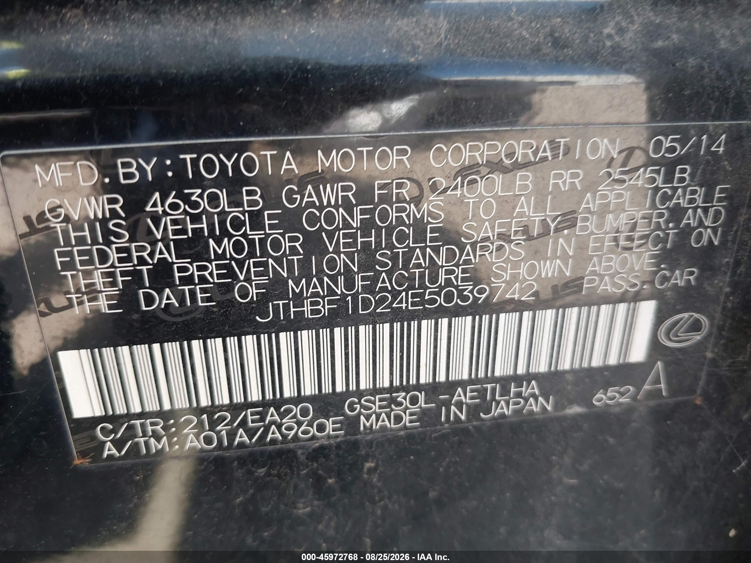 2014 Lexus Is 250   Черный vin: JTHBF1D24E5039742