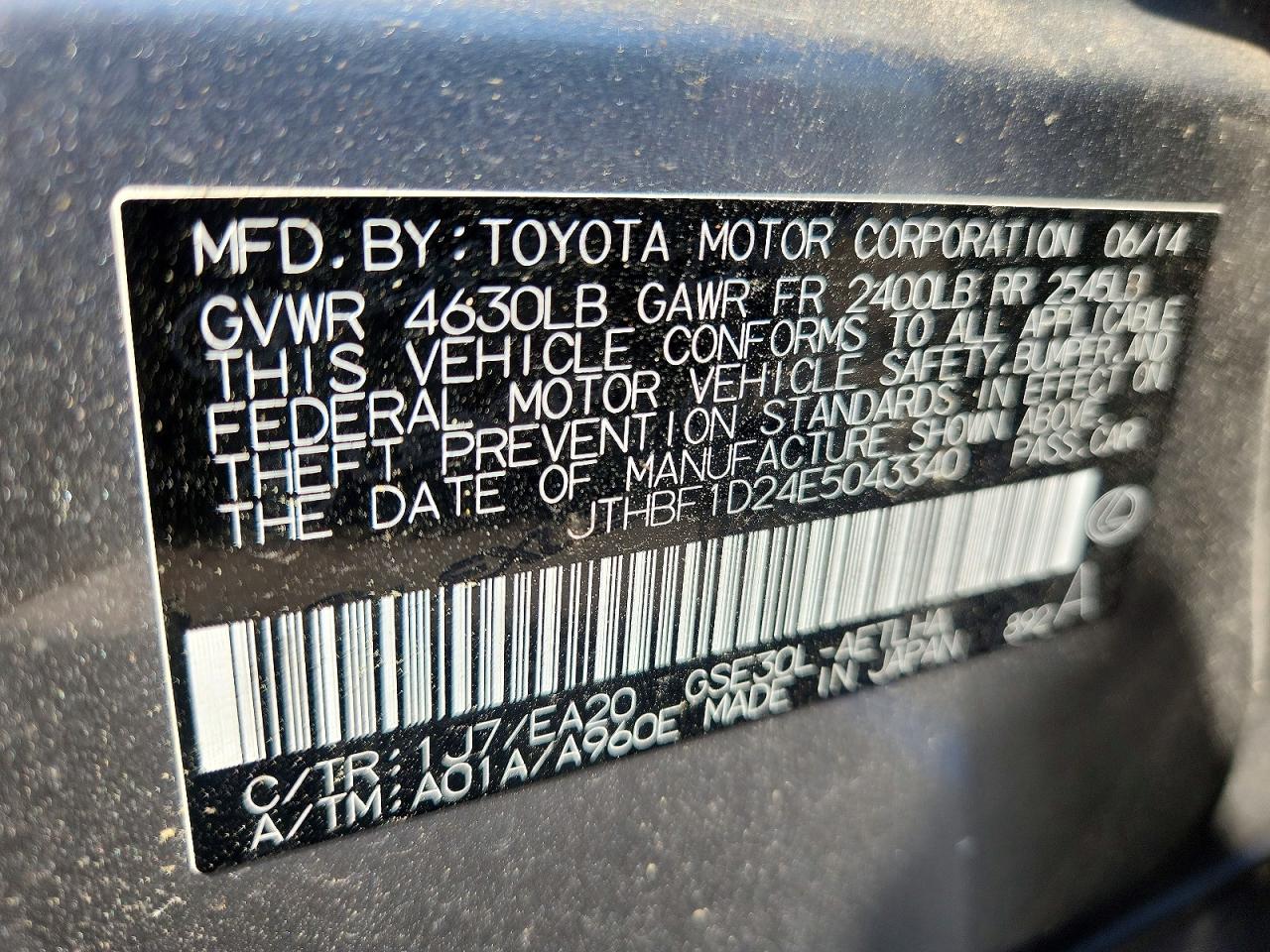 2014 Lexus Is 250 Серебряный vin: JTHBF1D24E5043340