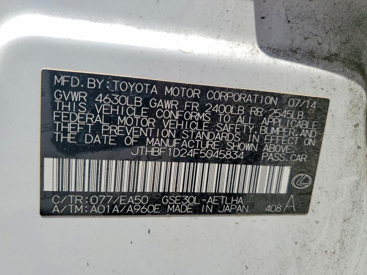 2015 Lexus Is 250 Белый vin: JTHBF1D24F5045834