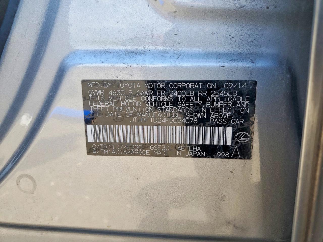 2015 Lexus Is 250 Silver vin: JTHBF1D24F5054078