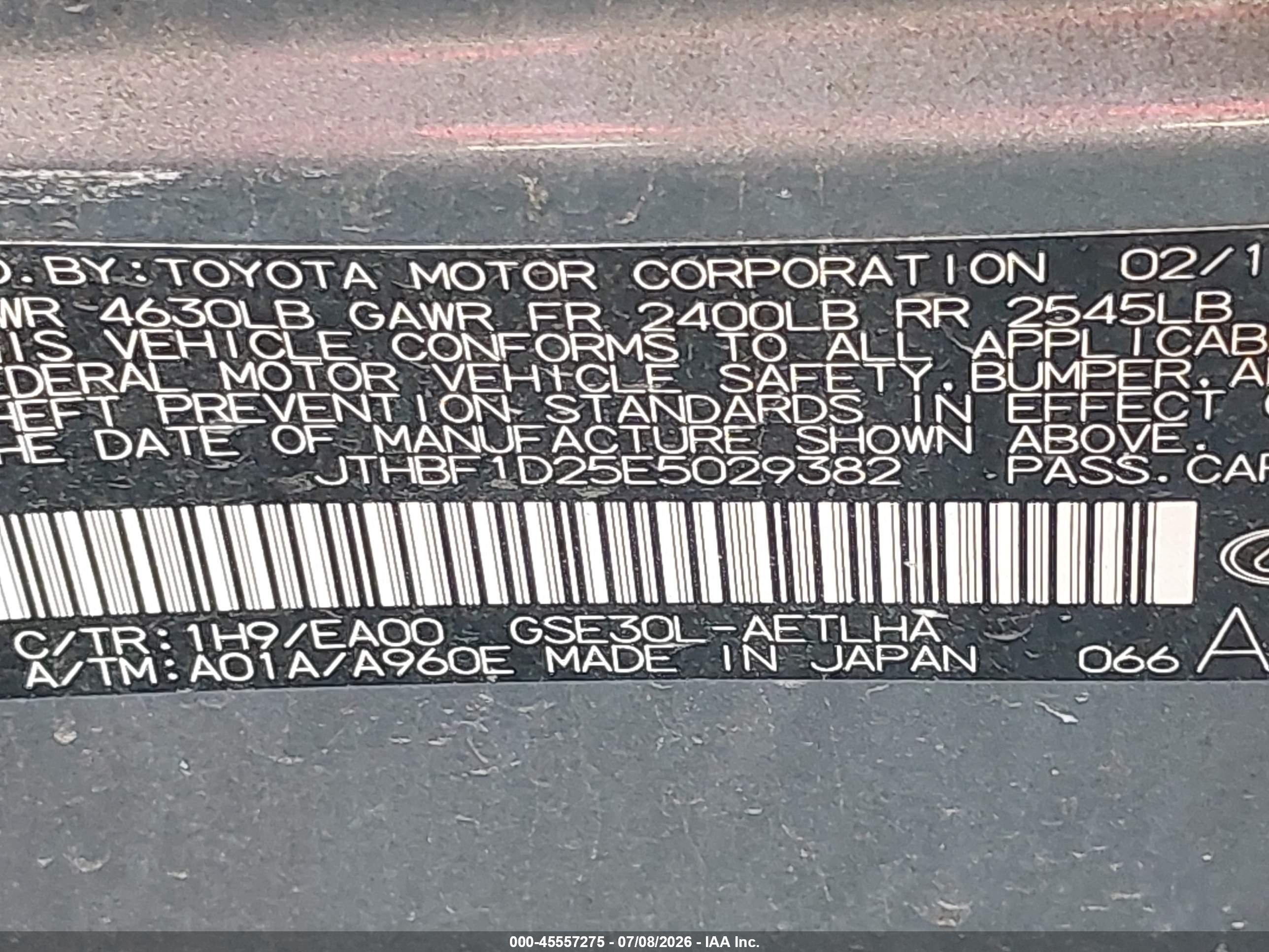 2014 Lexus Is 250   Gray vin: JTHBF1D25E5029382