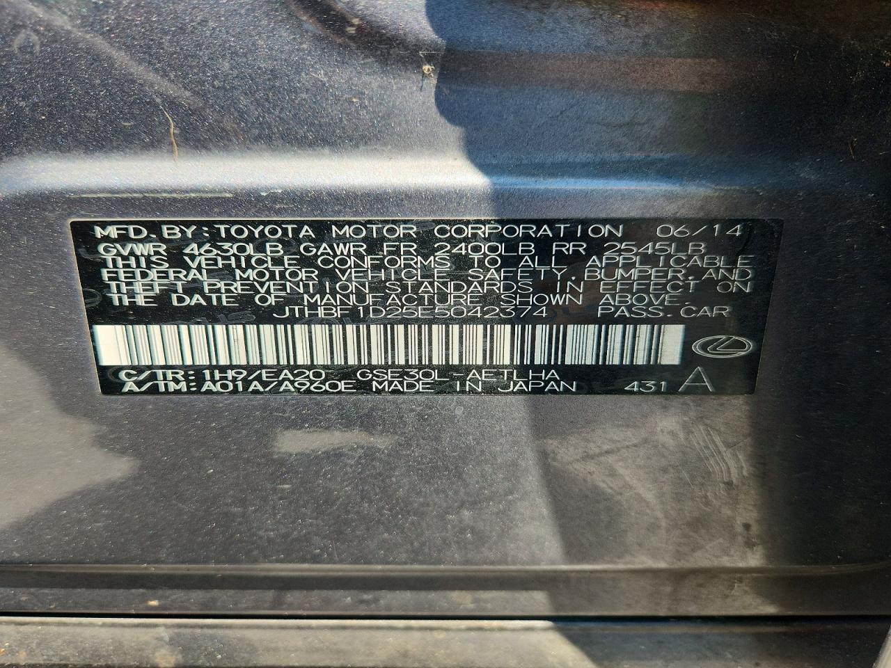 2014 Lexus Is 250 Charcoal vin: JTHBF1D25E5042374