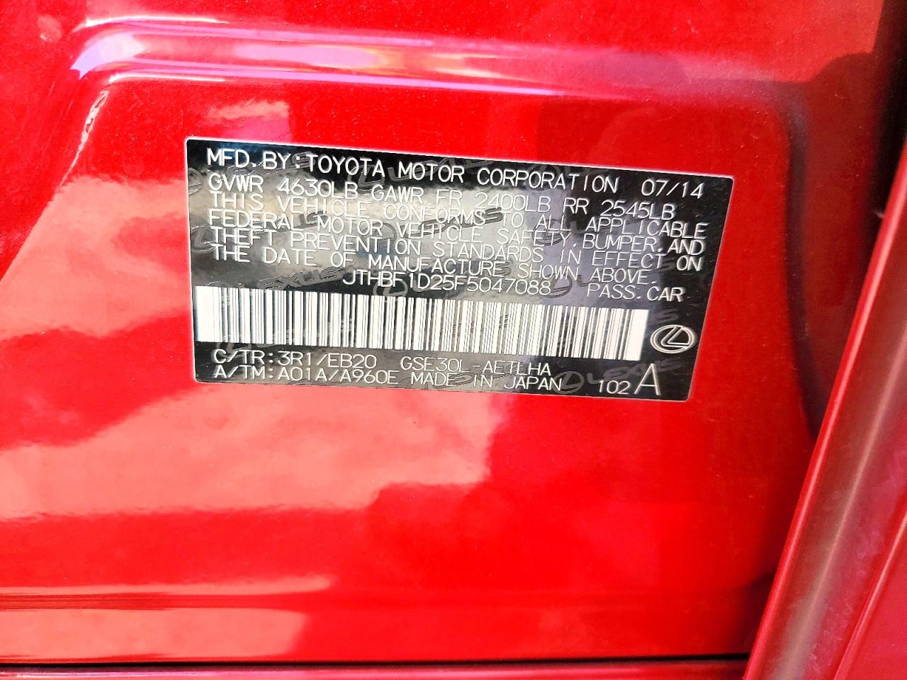 2015 Lexus Is 250 Red vin: JTHBF1D25F5047088