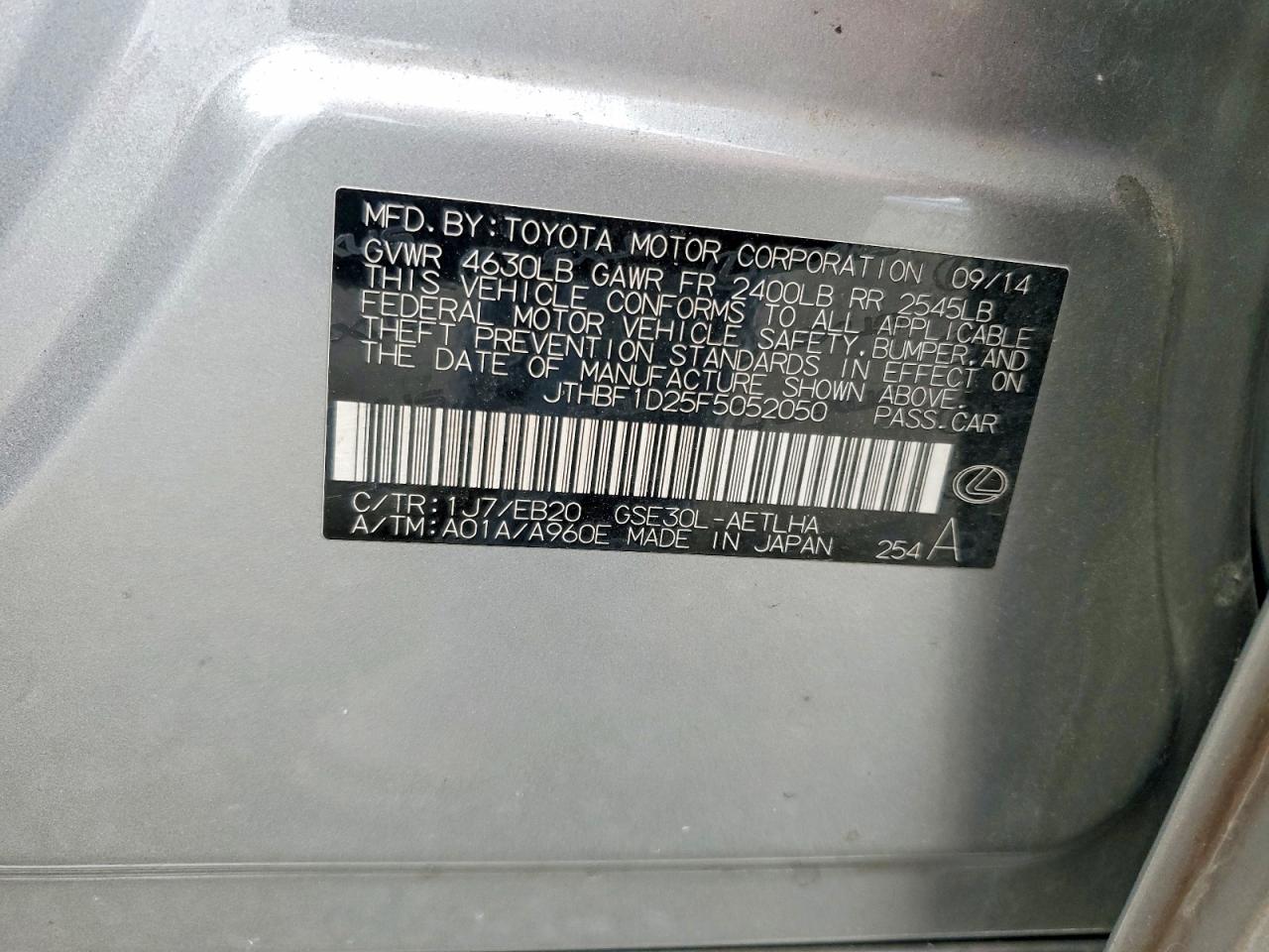 2015 Lexus Is 250 Silver vin: JTHBF1D25F5052050