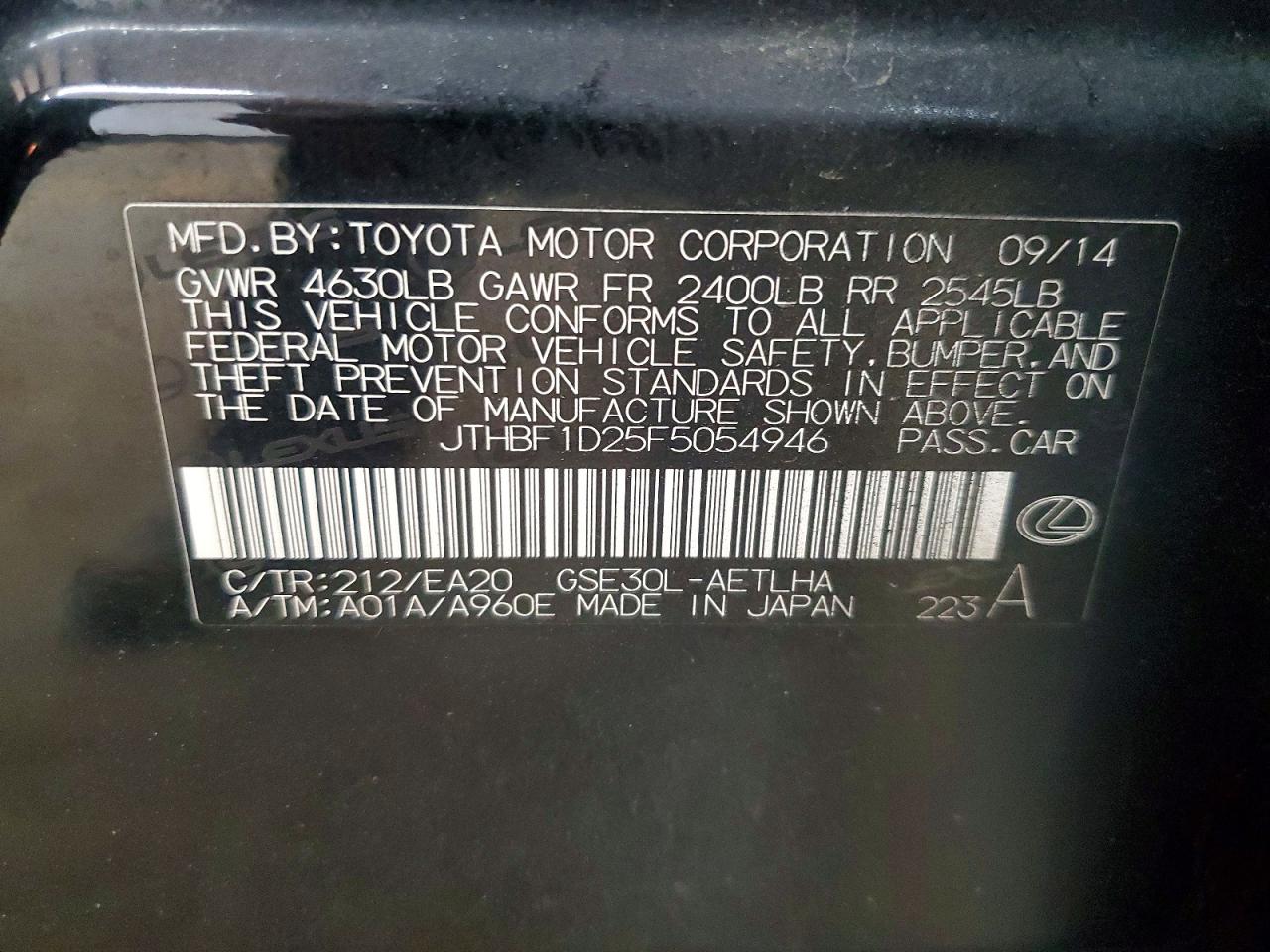 2015 Lexus Is 250 Черный vin: JTHBF1D25F5054946