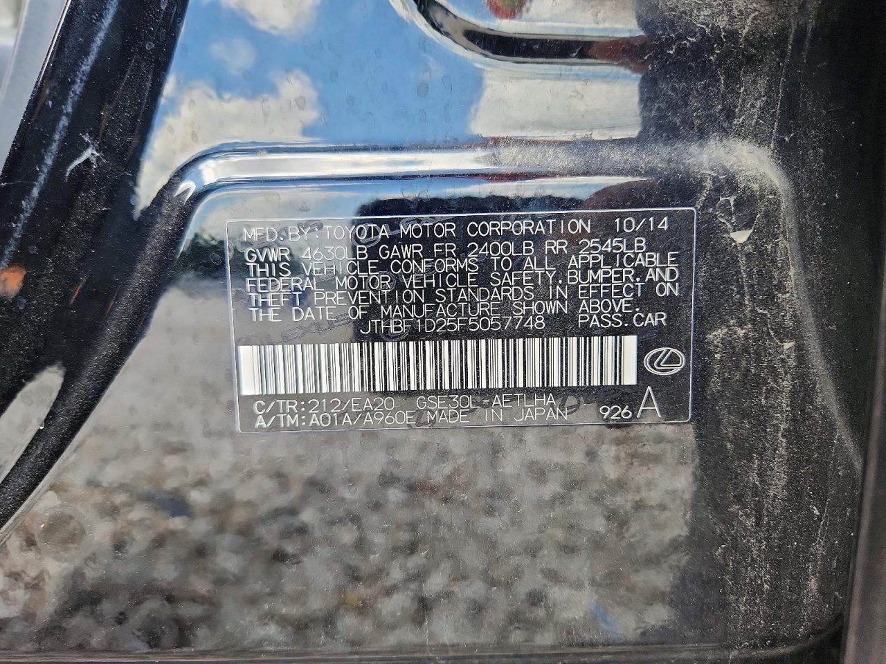 2015 Lexus Is 250 Черный vin: JTHBF1D25F5057748