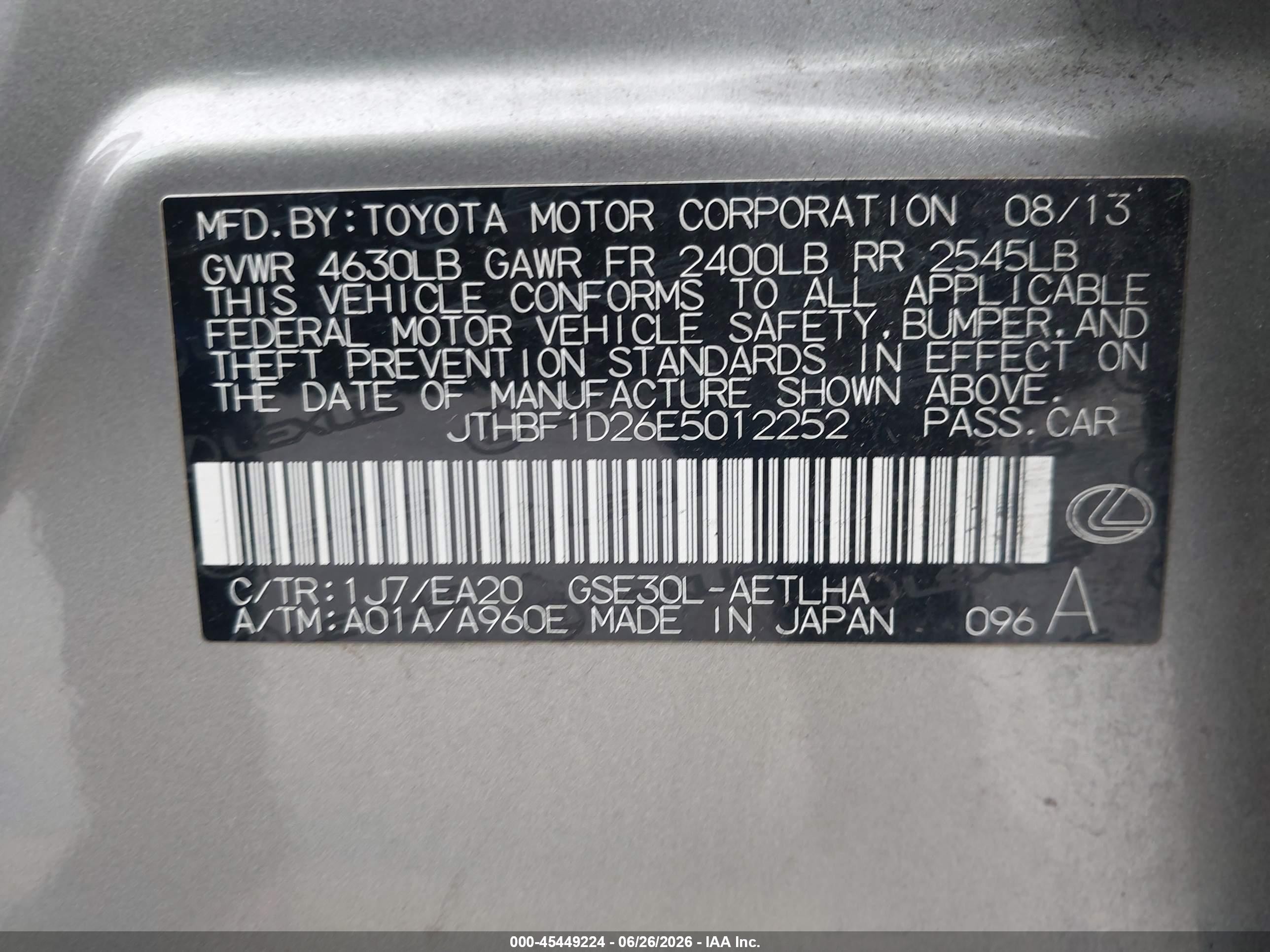 2014 Lexus Is 250   Champagne vin: JTHBF1D26E5012252