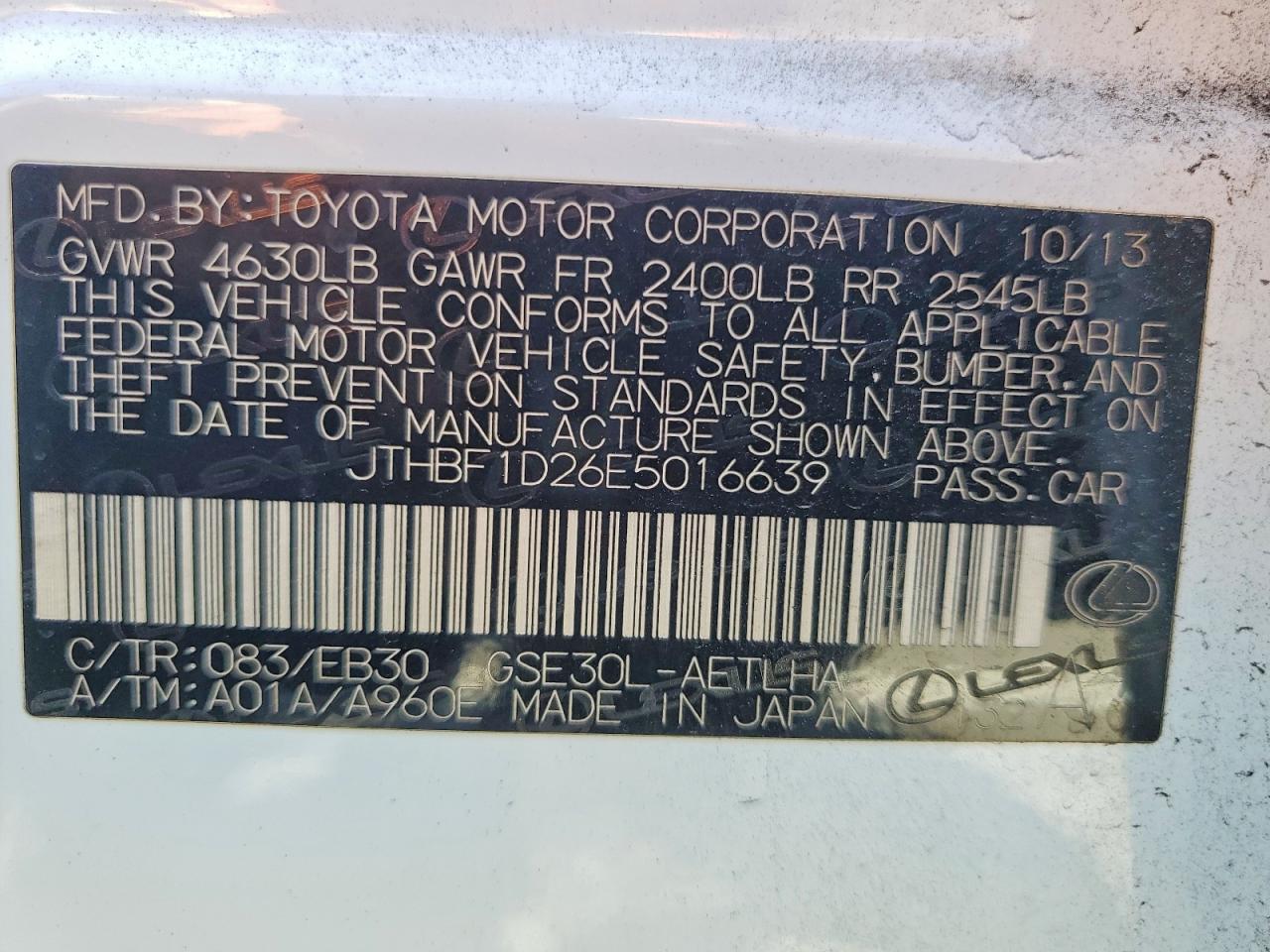 2014 Lexus Is 250 White vin: JTHBF1D26E5016639