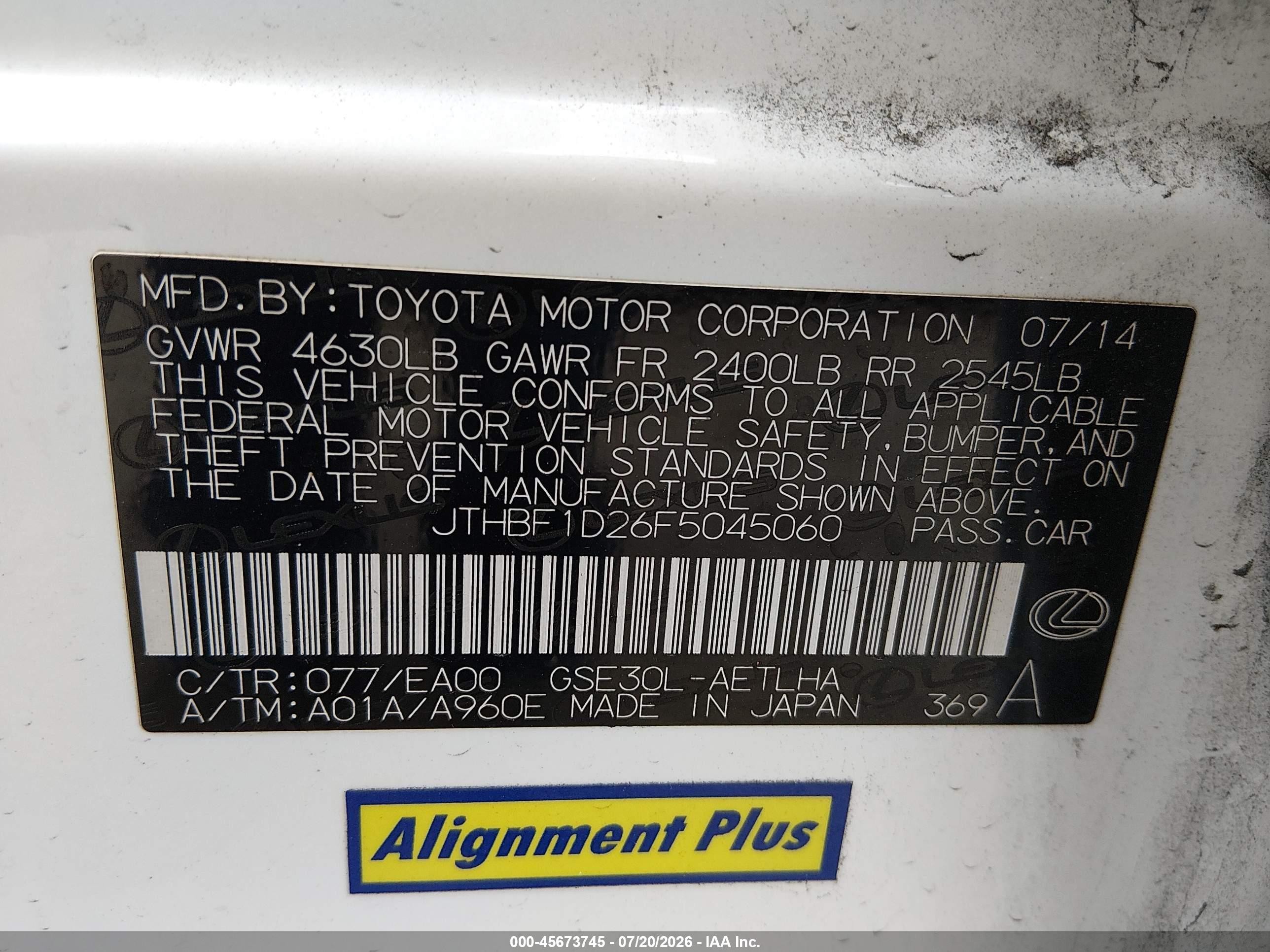 2015 Lexus Is 250   White vin: JTHBF1D26F5045060