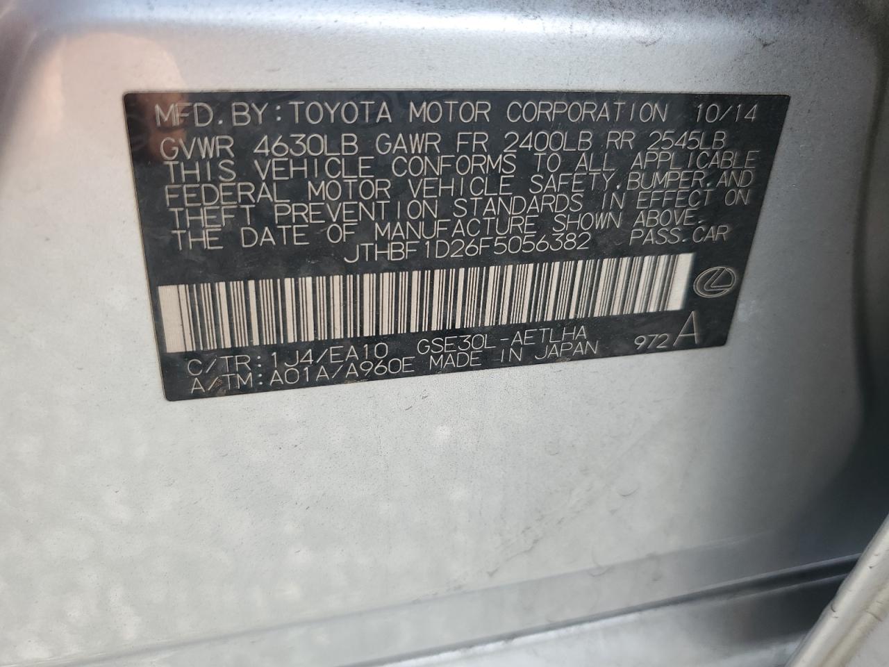 2015 Lexus Is 250 Silver vin: JTHBF1D26F5056382
