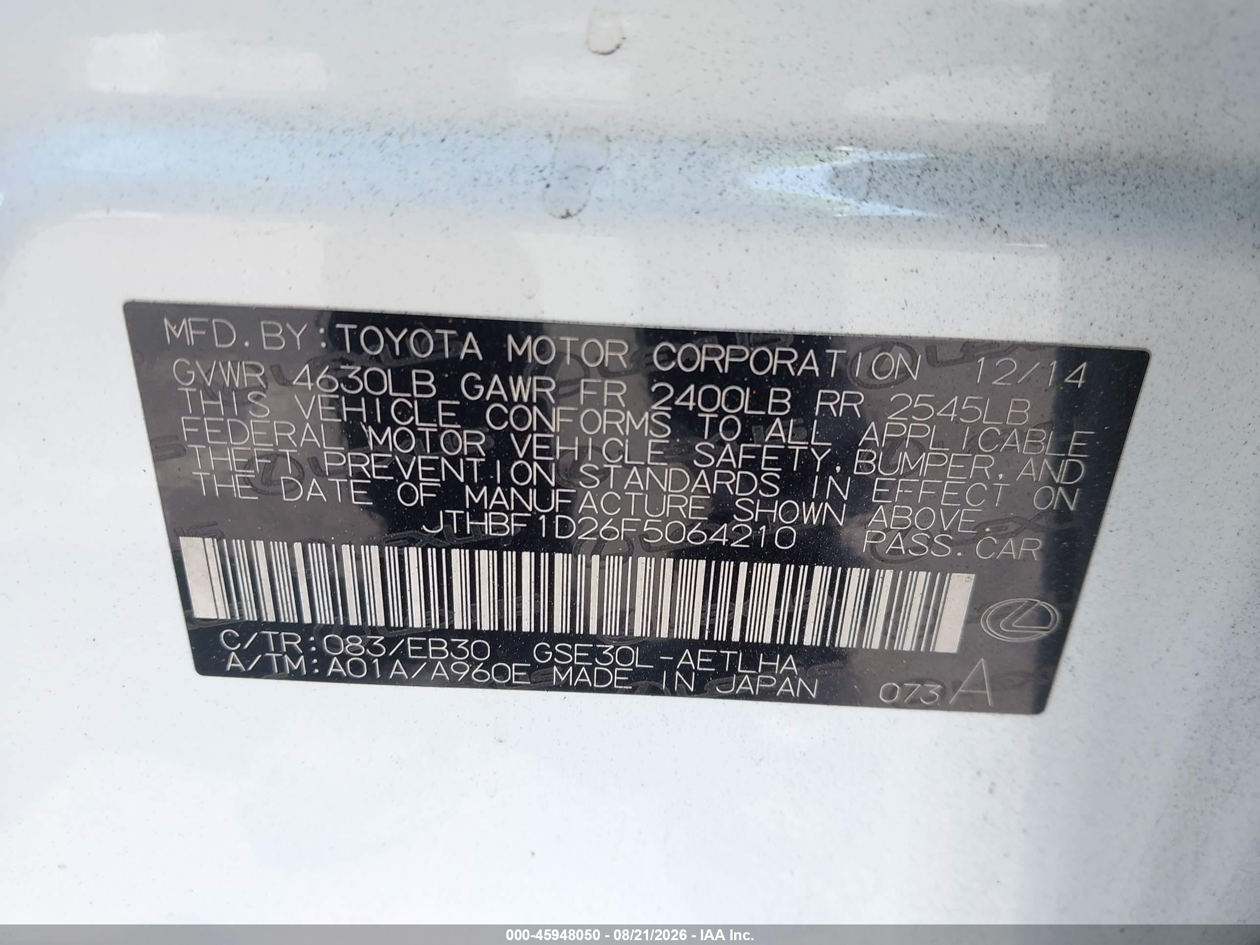 2015 Lexus Is 250   White vin: JTHBF1D26F5064210