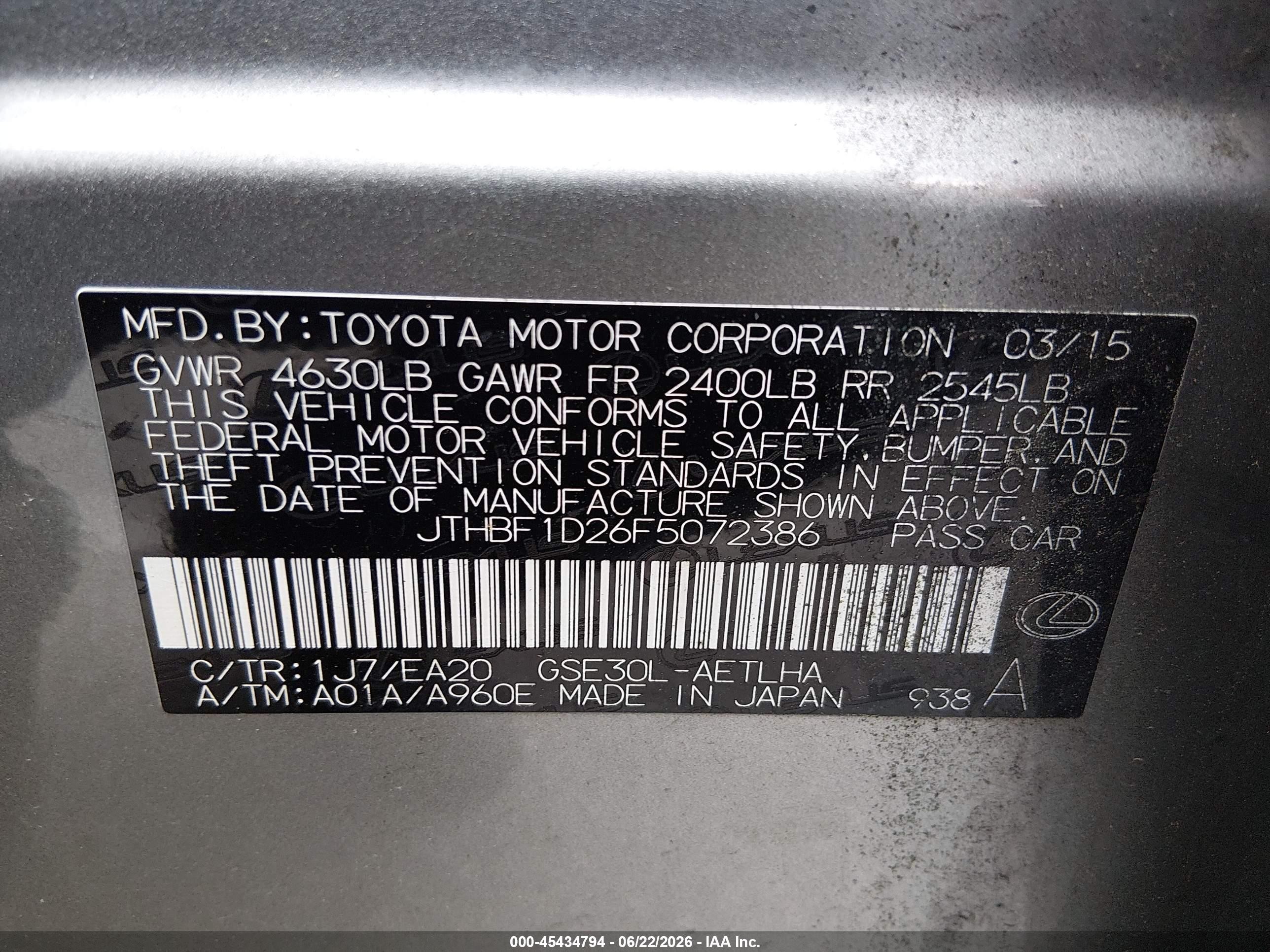 2015 Lexus Is 250   Gray vin: JTHBF1D26F5072386