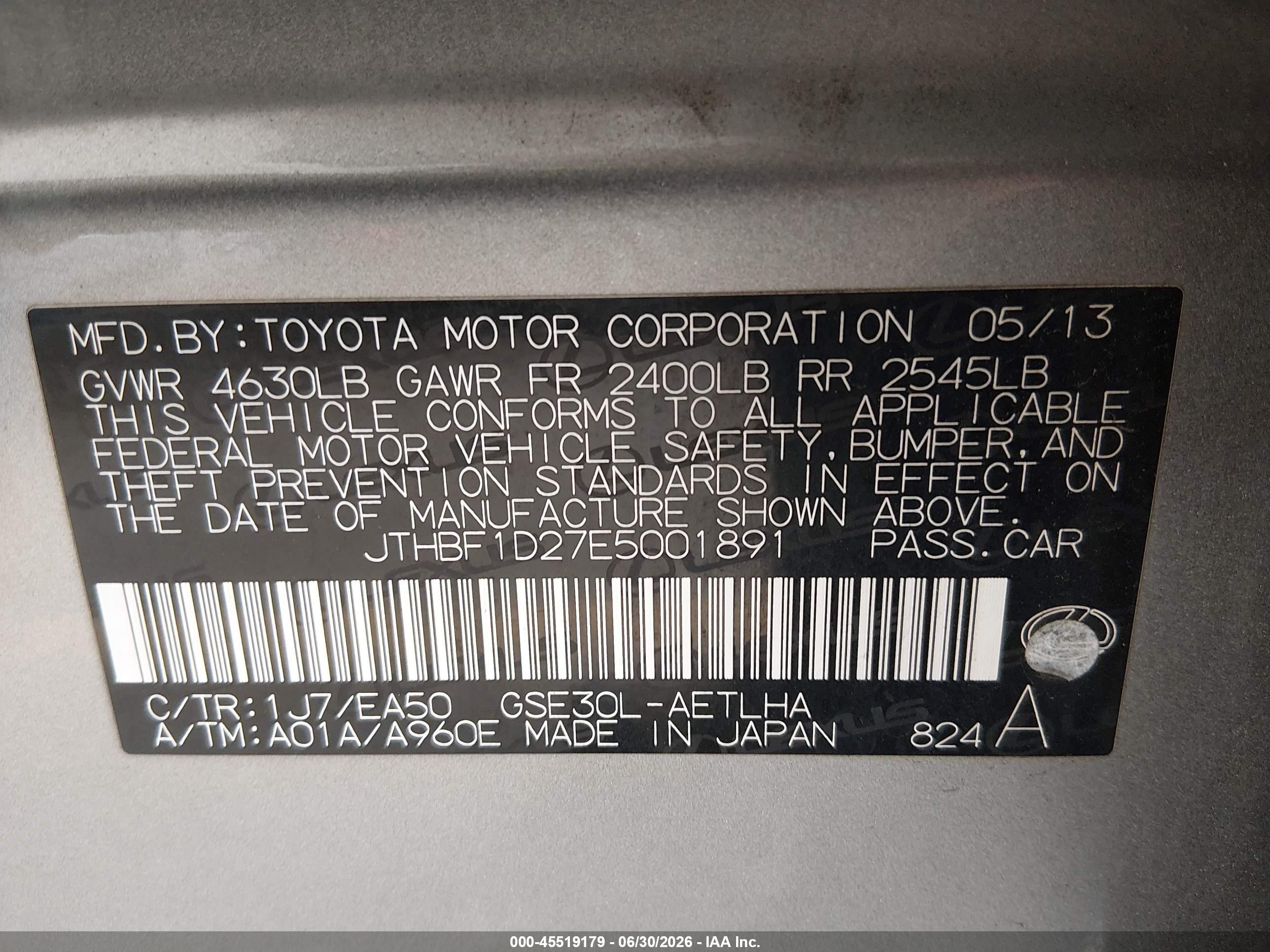 2014 Lexus Is 250   Gray vin: JTHBF1D27E5001891