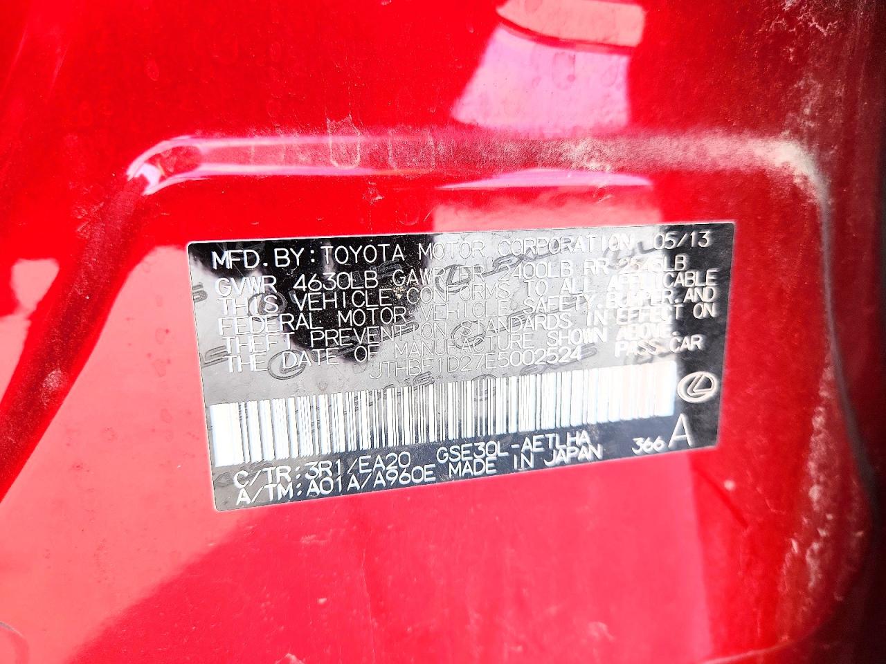 2014 Lexus Is 250 Red vin: JTHBF1D27E5002524