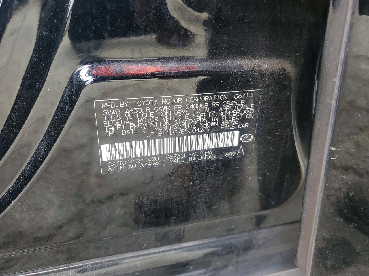 2014 Lexus Is 250 Черный vin: JTHBF1D27E5004239