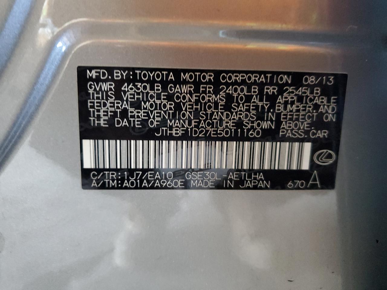 2014 Lexus Is 250 Серый vin: JTHBF1D27E5011160