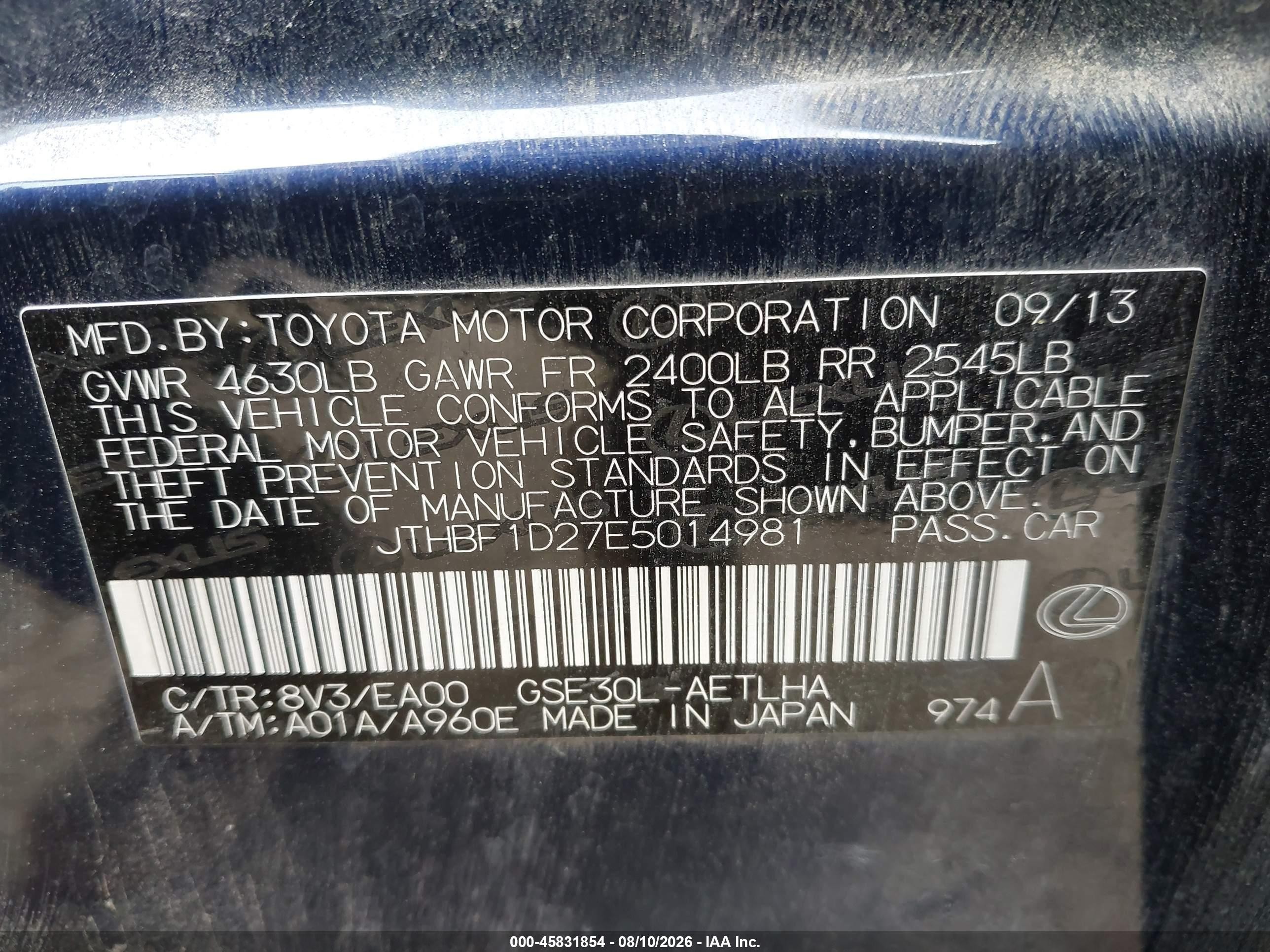 2014 Lexus Is 250   Dark Blue vin: JTHBF1D27E5014981