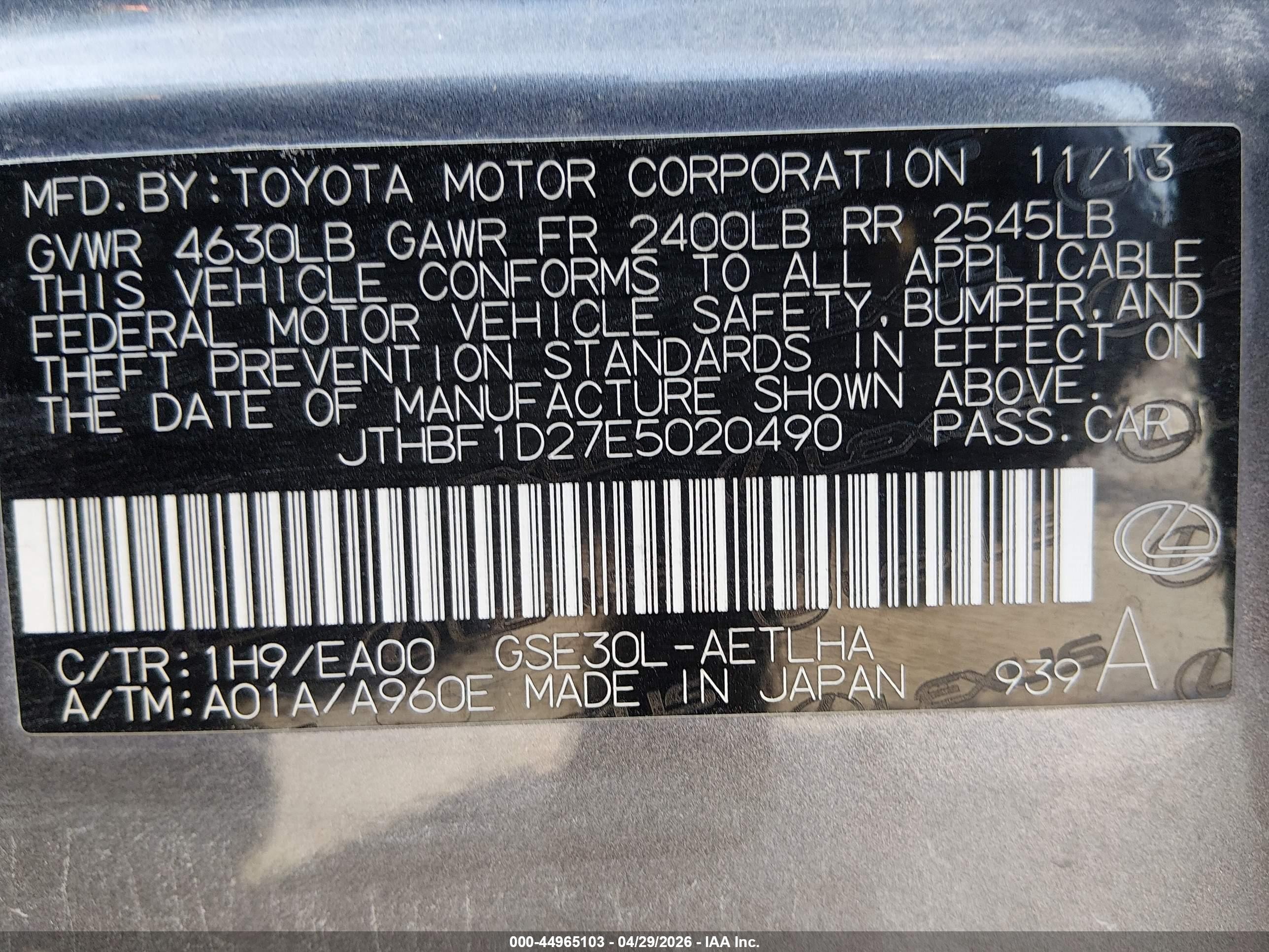 2014 Lexus Is 250 Gray vin: JTHBF1D27E5020490