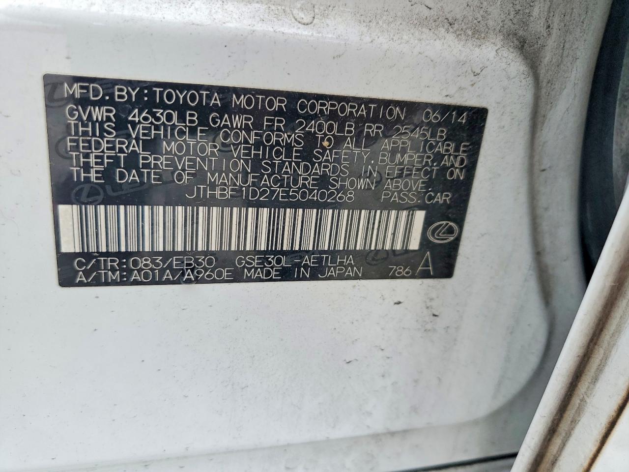 2014 Lexus Is 250 Base Белый vin: JTHBF1D27E5040268