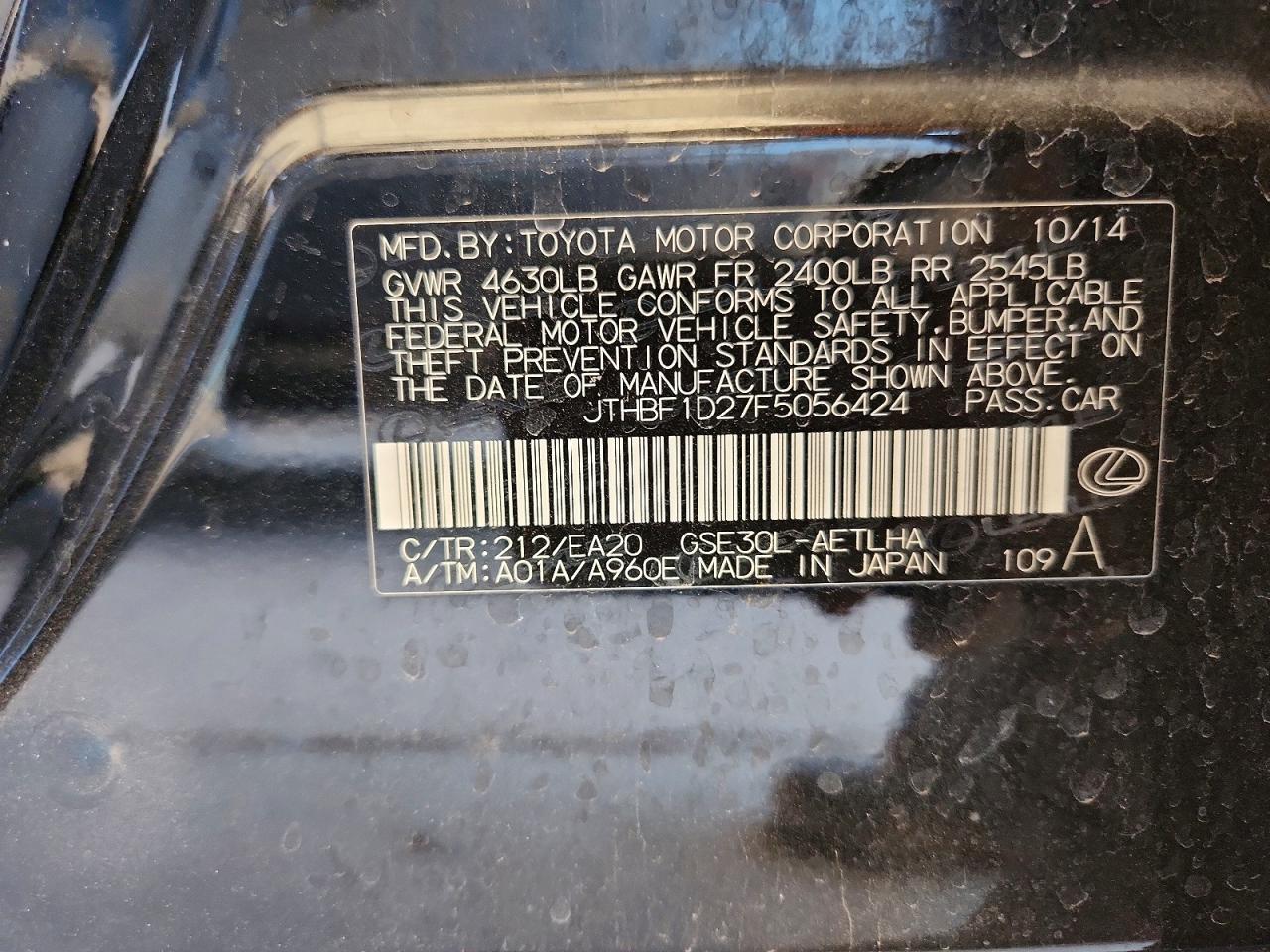 2015 Lexus Is 250 Black vin: JTHBF1D27F5056424
