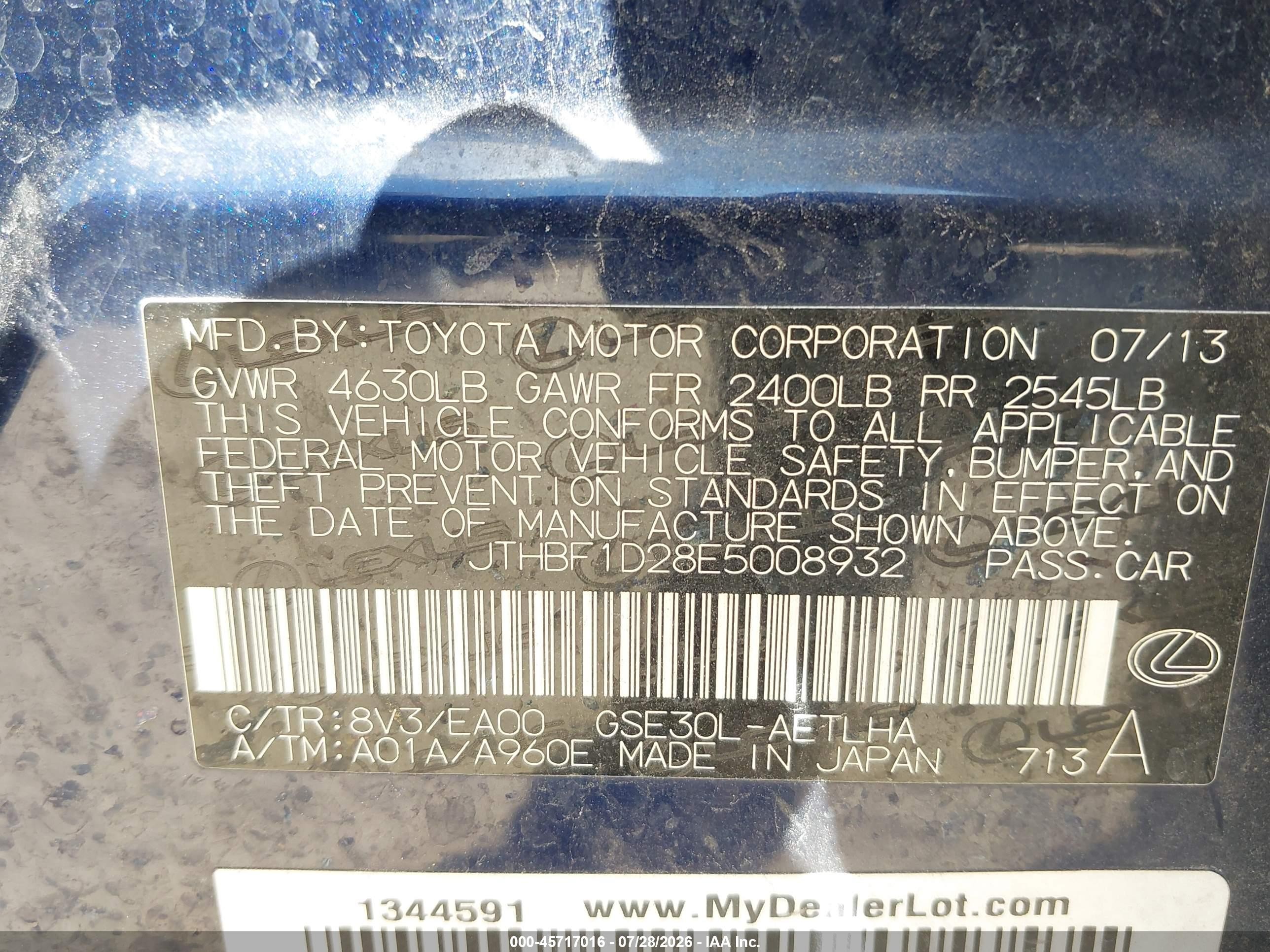 2014 Lexus Is 250   Синий vin: JTHBF1D28E5008932