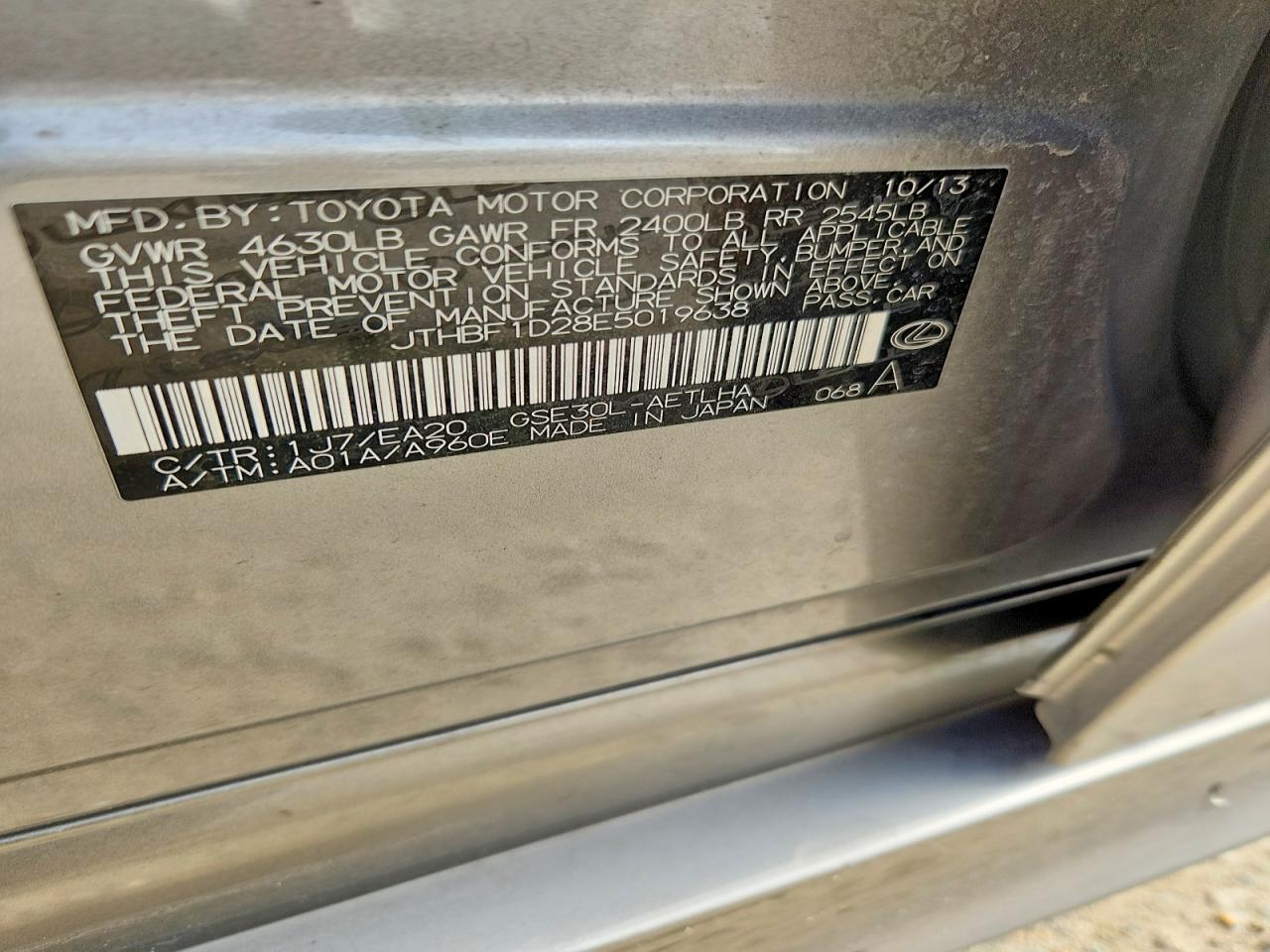 2014 Lexus Is 250 Серебряный vin: JTHBF1D28E5019638