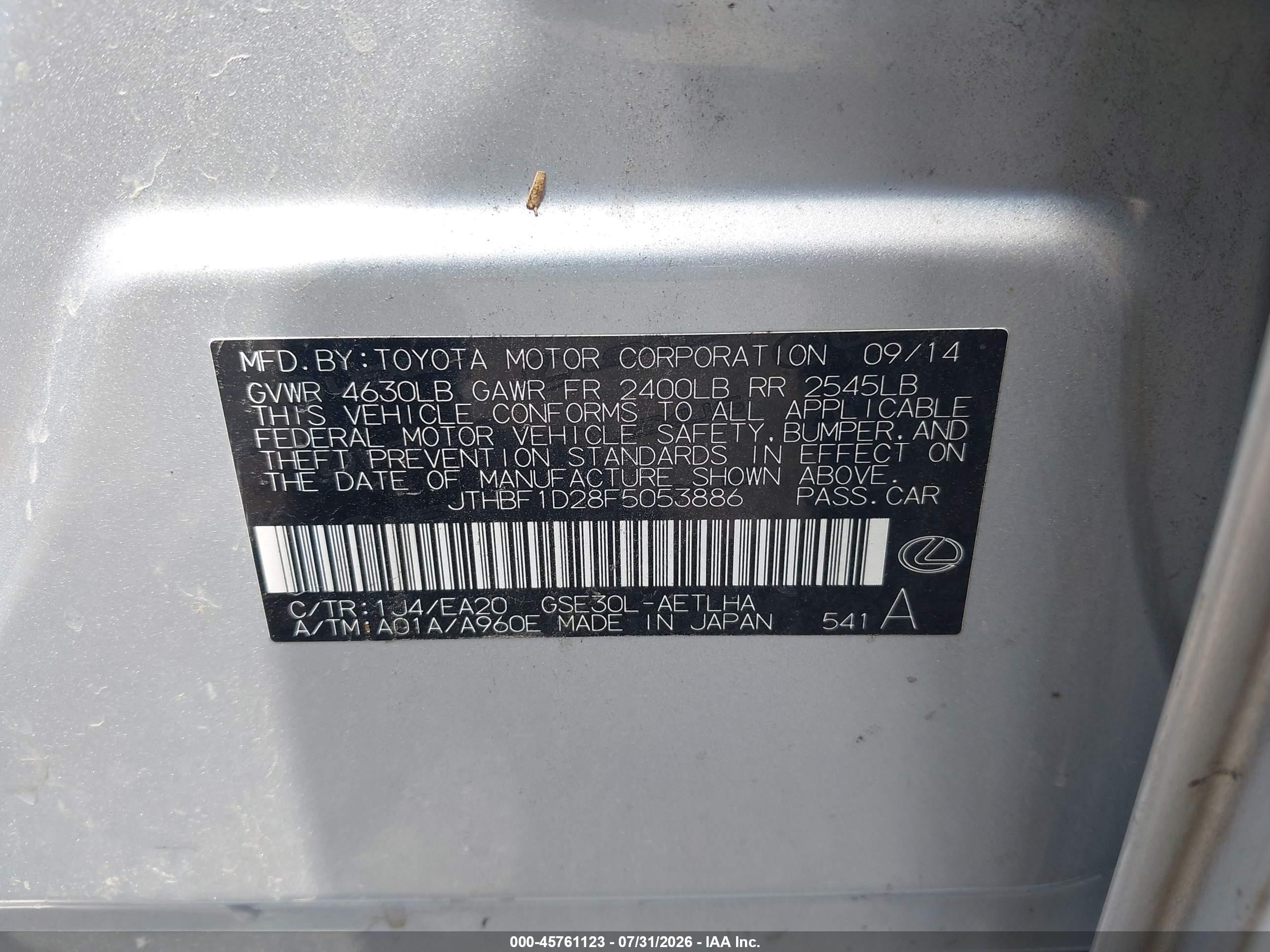 2015 Lexus Is 250 Silver vin: JTHBF1D28F5053886